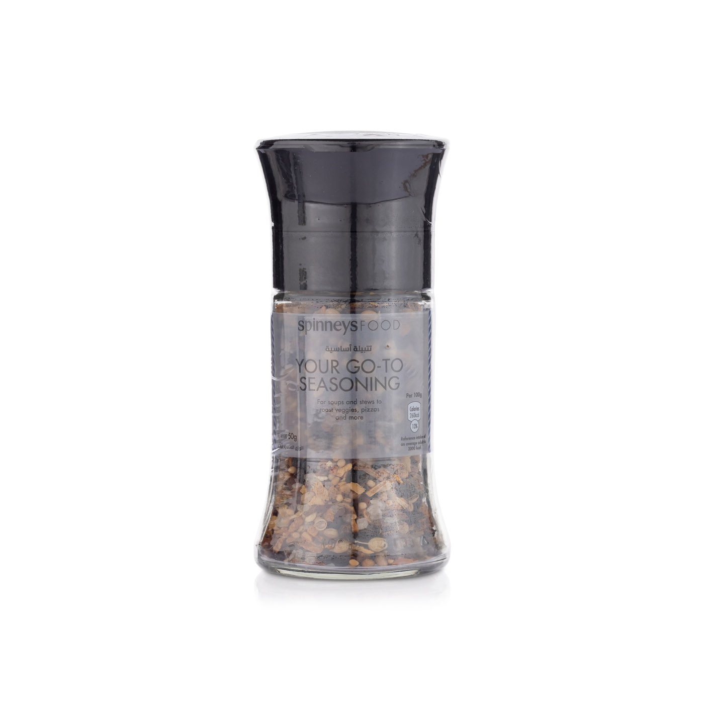Spinneysfood Your Go To Seasoning Grinder50g