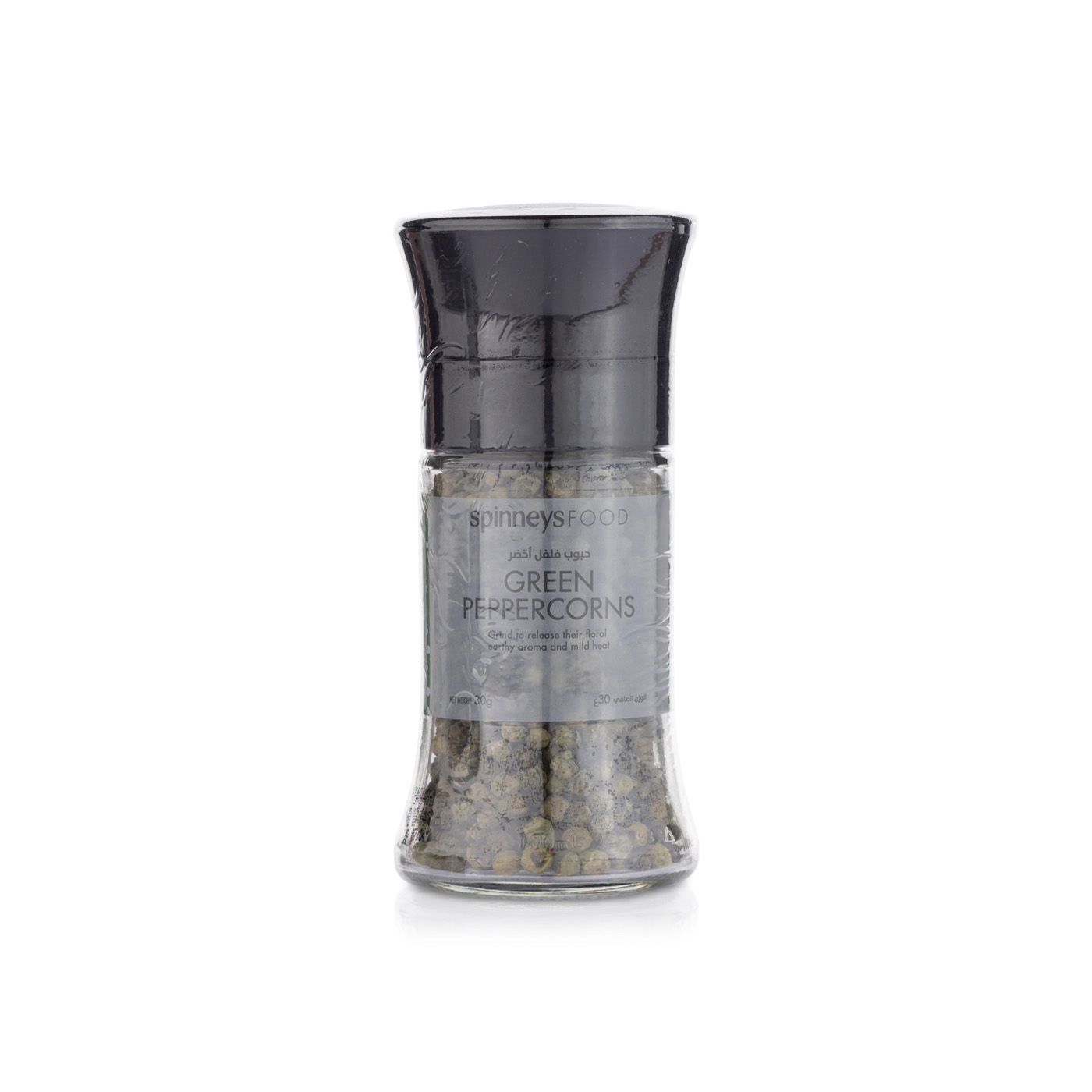 Spinneysfood Green Peppercorns Grinder 30g