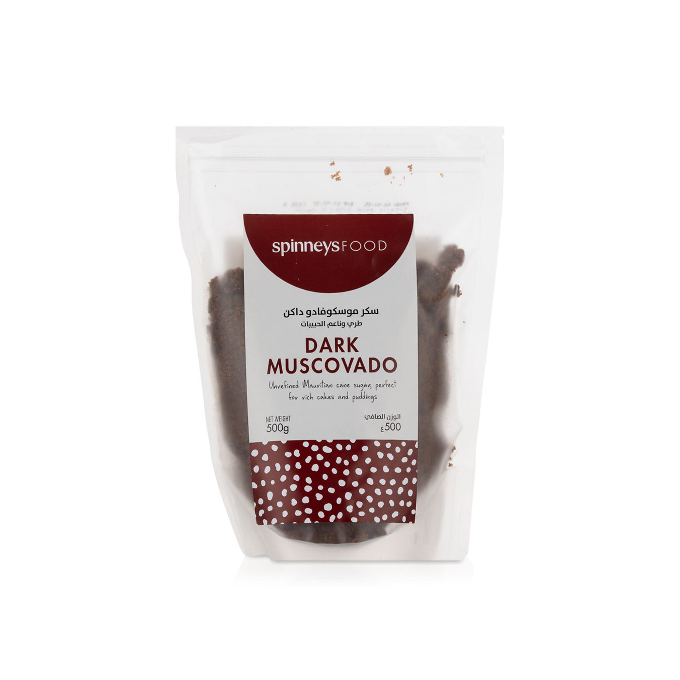 Spinneysfood Dark Muscovado Sugar 500g