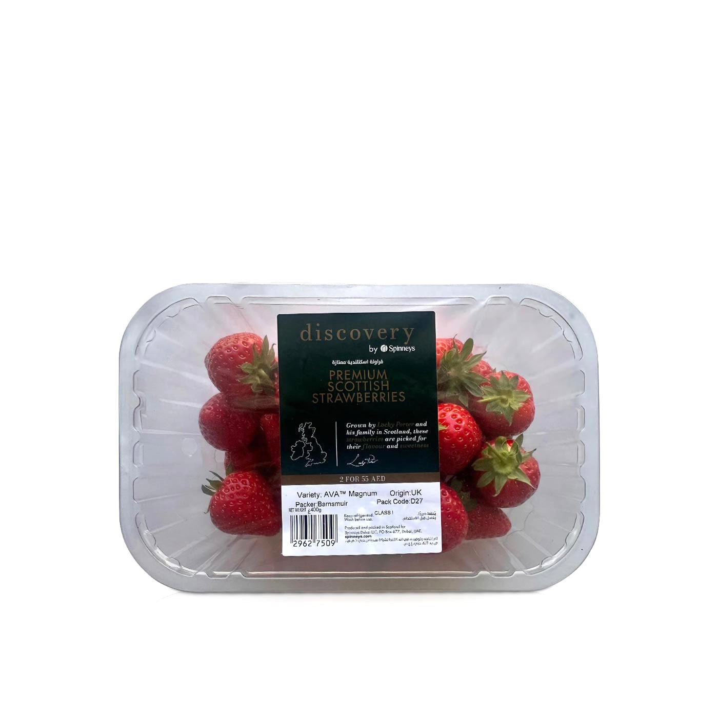 Discovery by Spinneys Premium Scottish Strawberries 400g