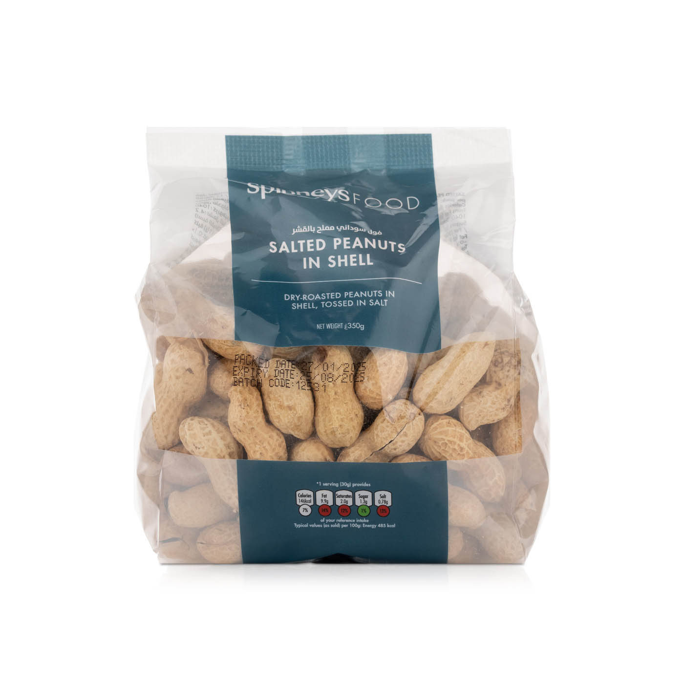 Spinneys Peanuts in Shell 350g