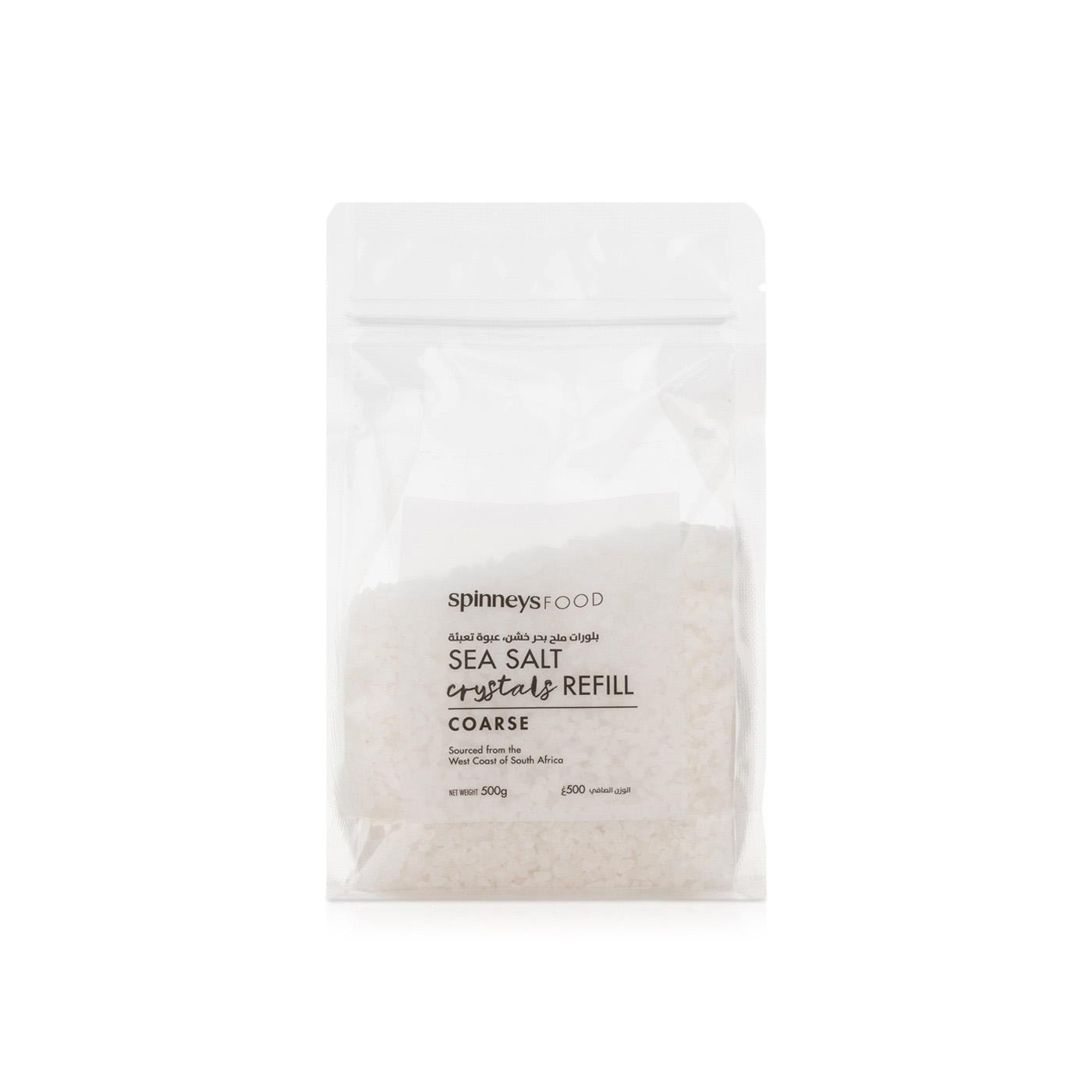 Spinneysfood Sea Salt Refill 500g