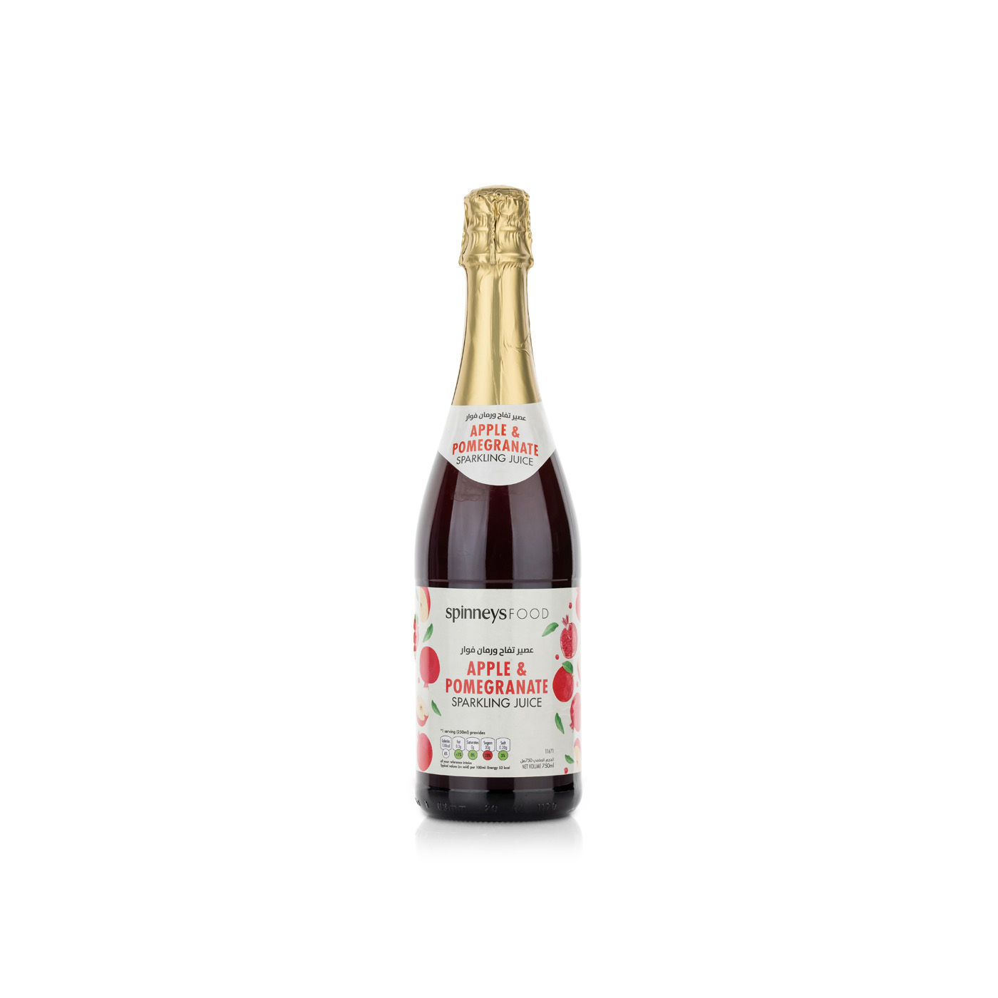 Spinneys Apple and Pomegranate Sparkling Juice 750ml