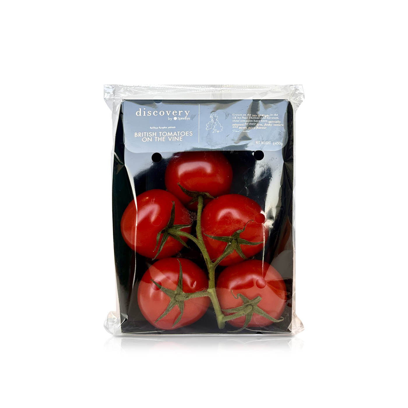 Discovery by Spinneys British Tomatoes on the Vine 450g