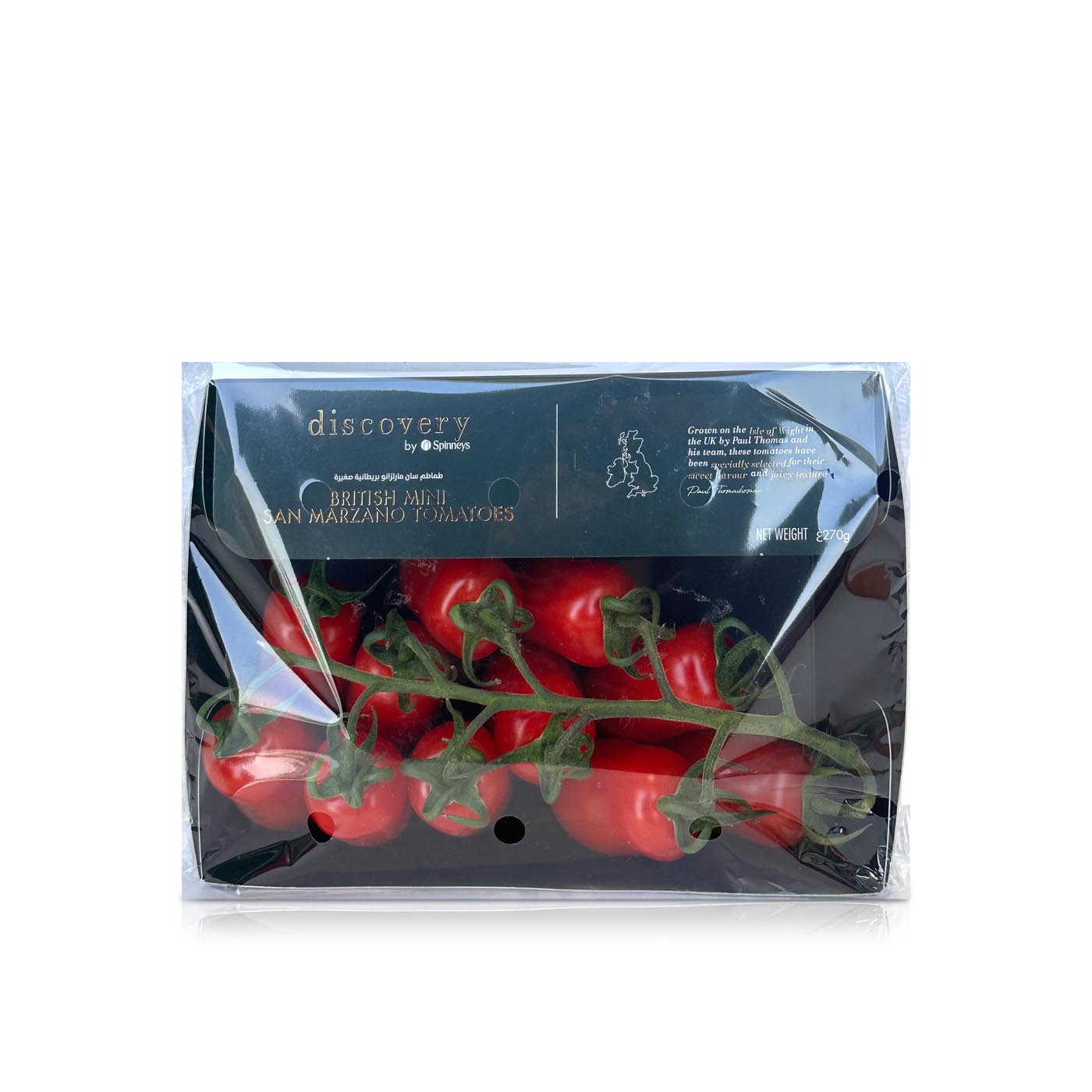 Discovery by Spinneys British Mini San Marzano Tomatoes 270g