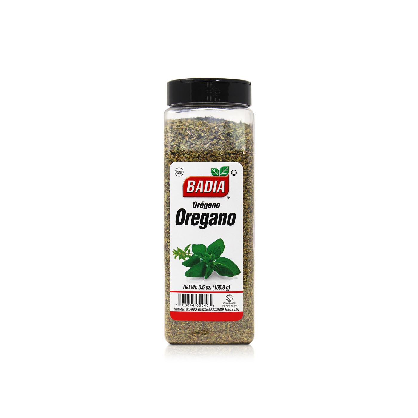Badia Oregano 155.9g