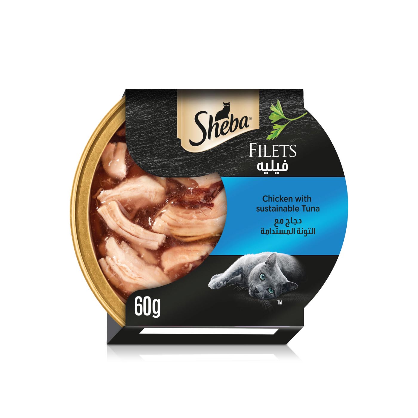 Sheba Chicken Fillets with Tuna 60g