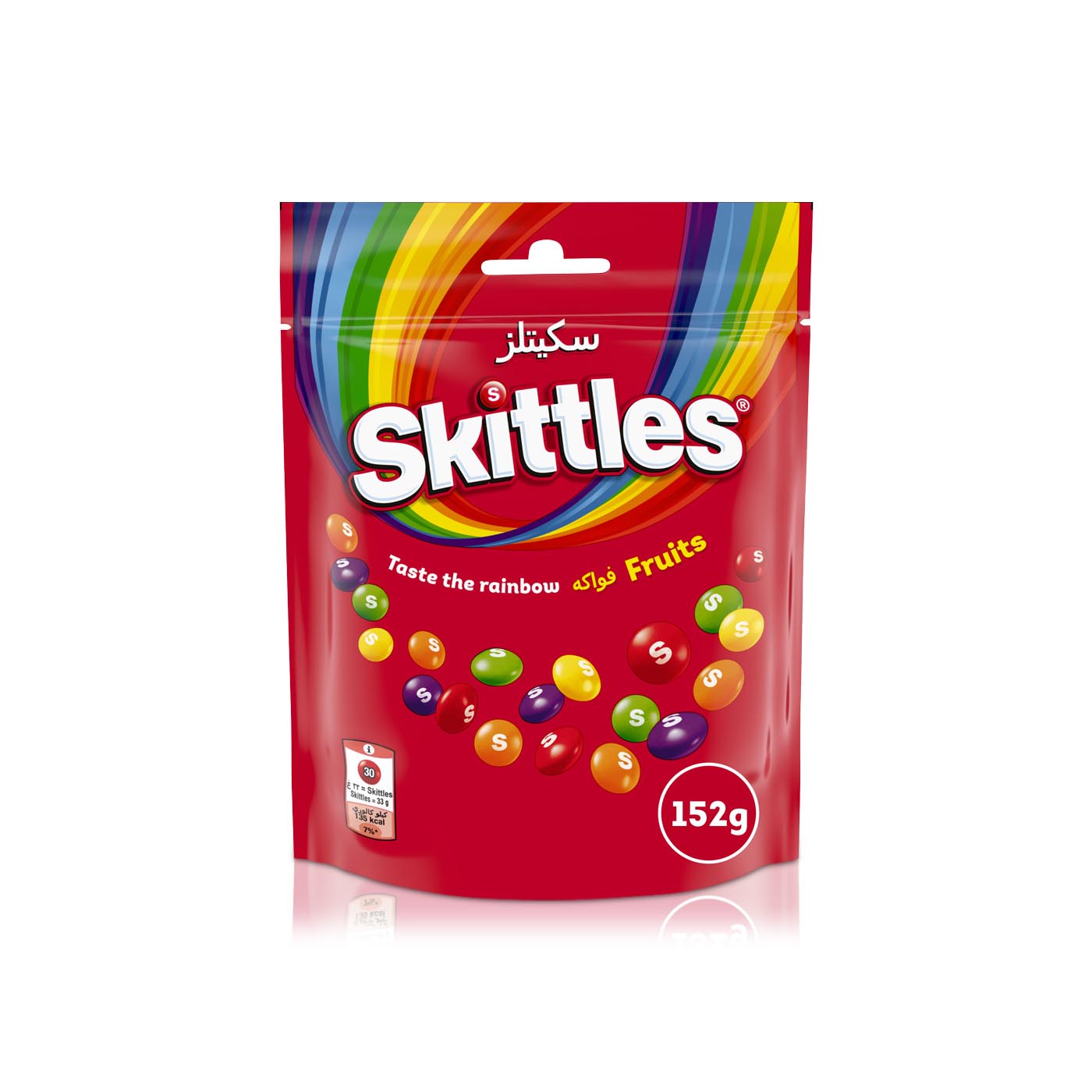 Skittles Original 174g