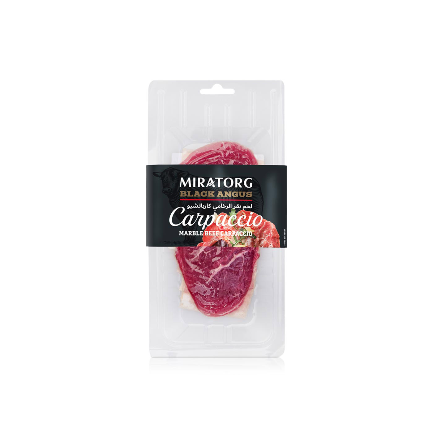 Miratorg Marbled Beef Carpaccio 90g