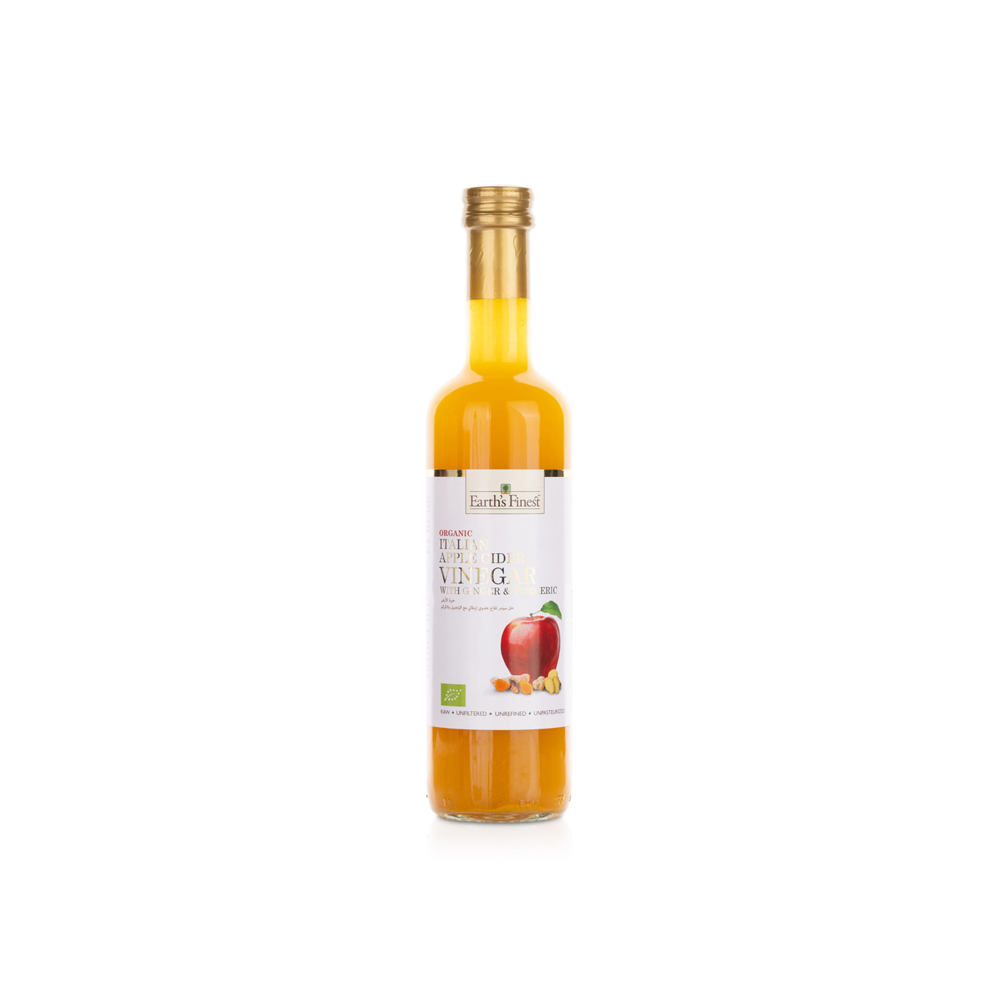 Earth's Finest Organic Apple Cider Vinegar with Ginger and Turmeric 500ml