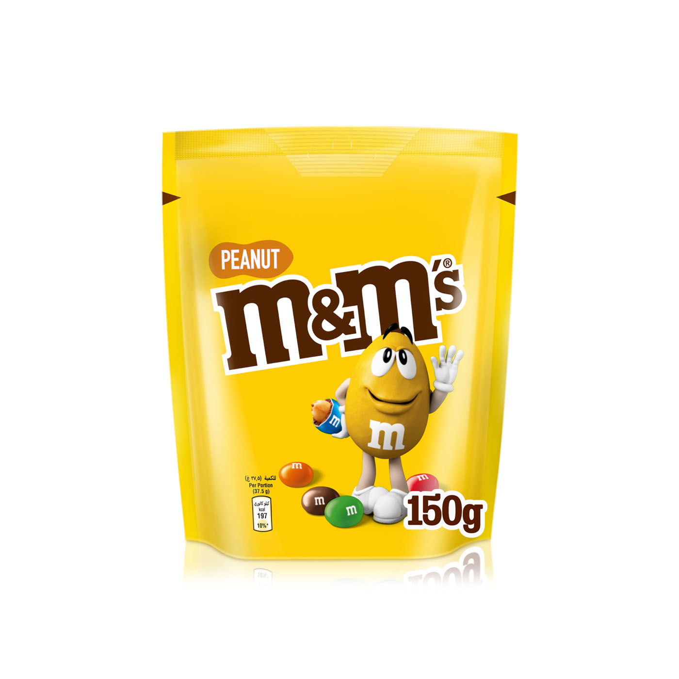 M&M's Peanut Bag 150g