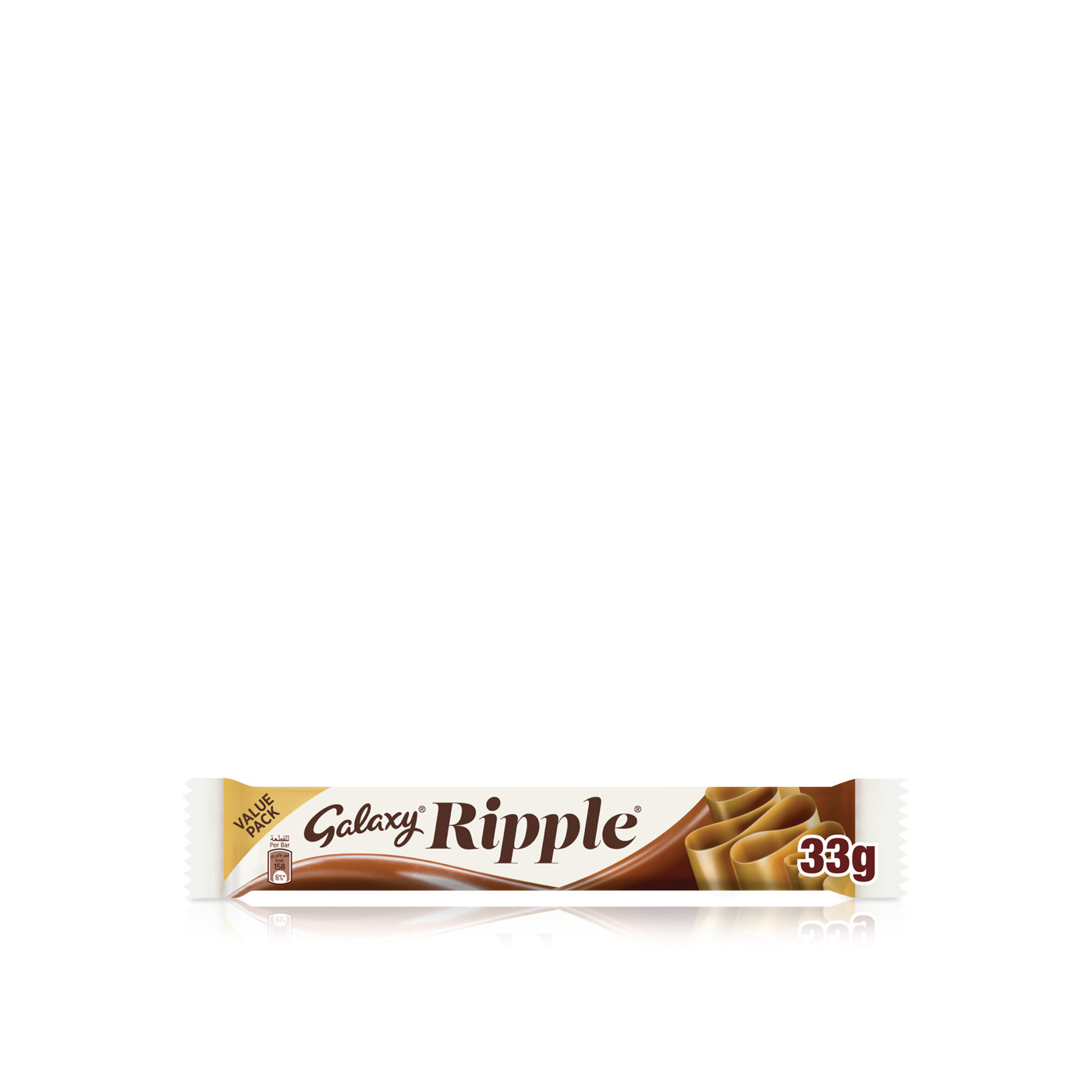 Galaxy Ripple Chocolate 33g