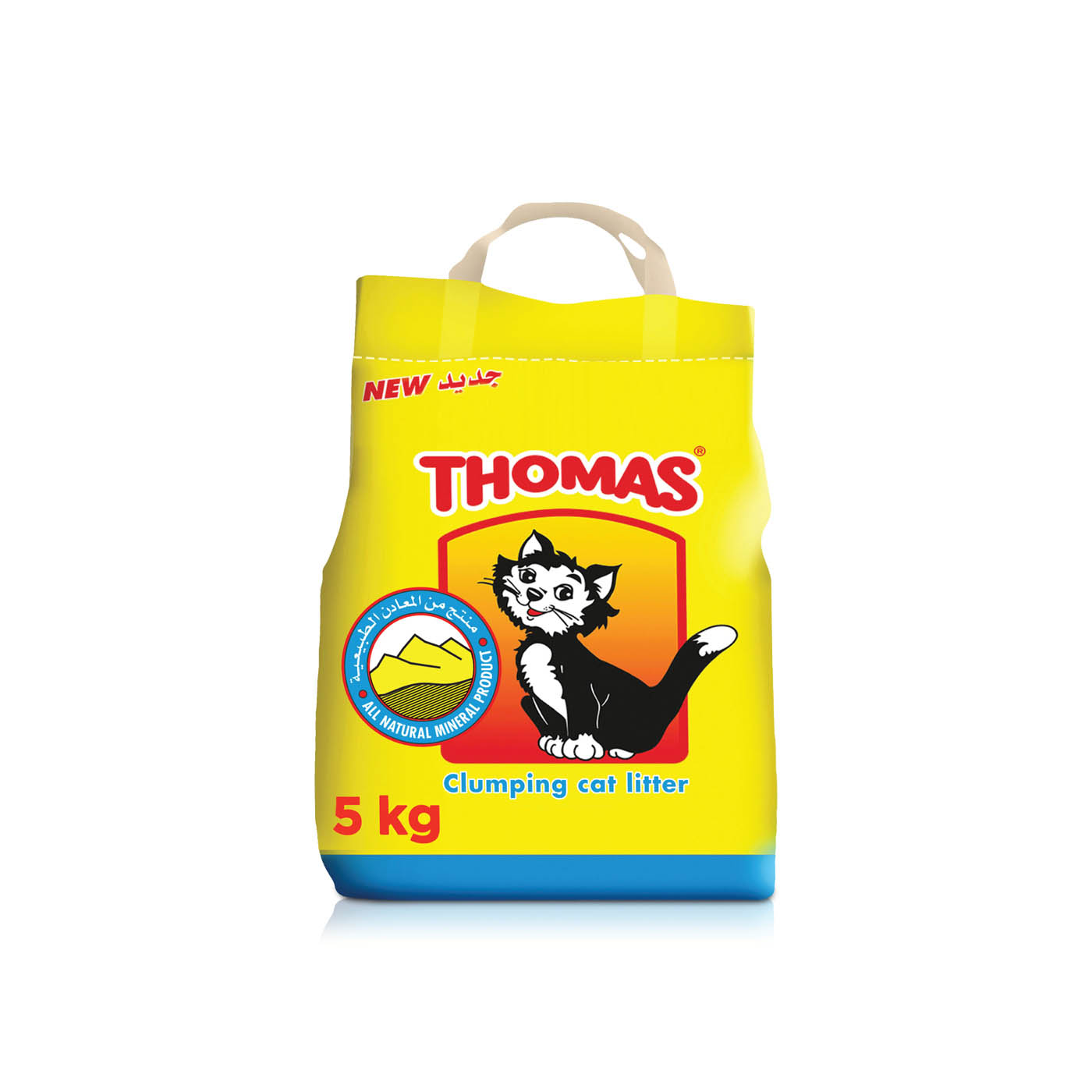 Thomas Cat Litter 5kg