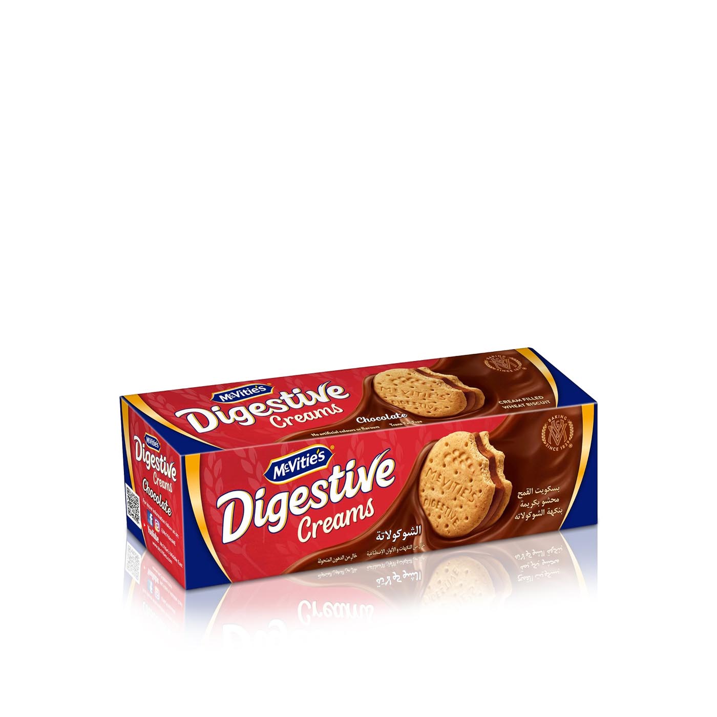 McVitie’s Digestive Creams Chocolate 110g