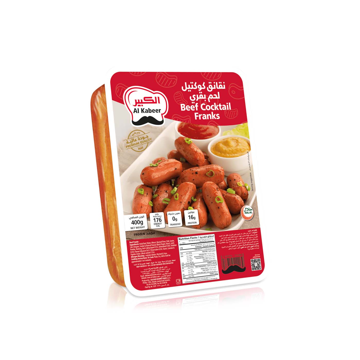 Al Kabeer Beef Cocktail Sausages 400g