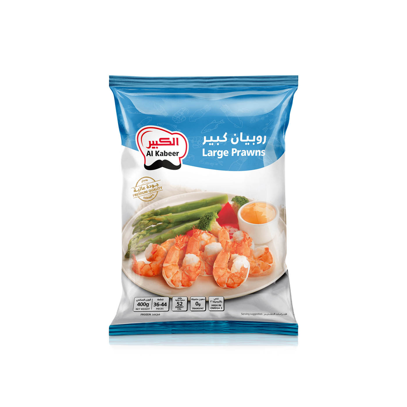 Al Kabeer Large Prawns 400g