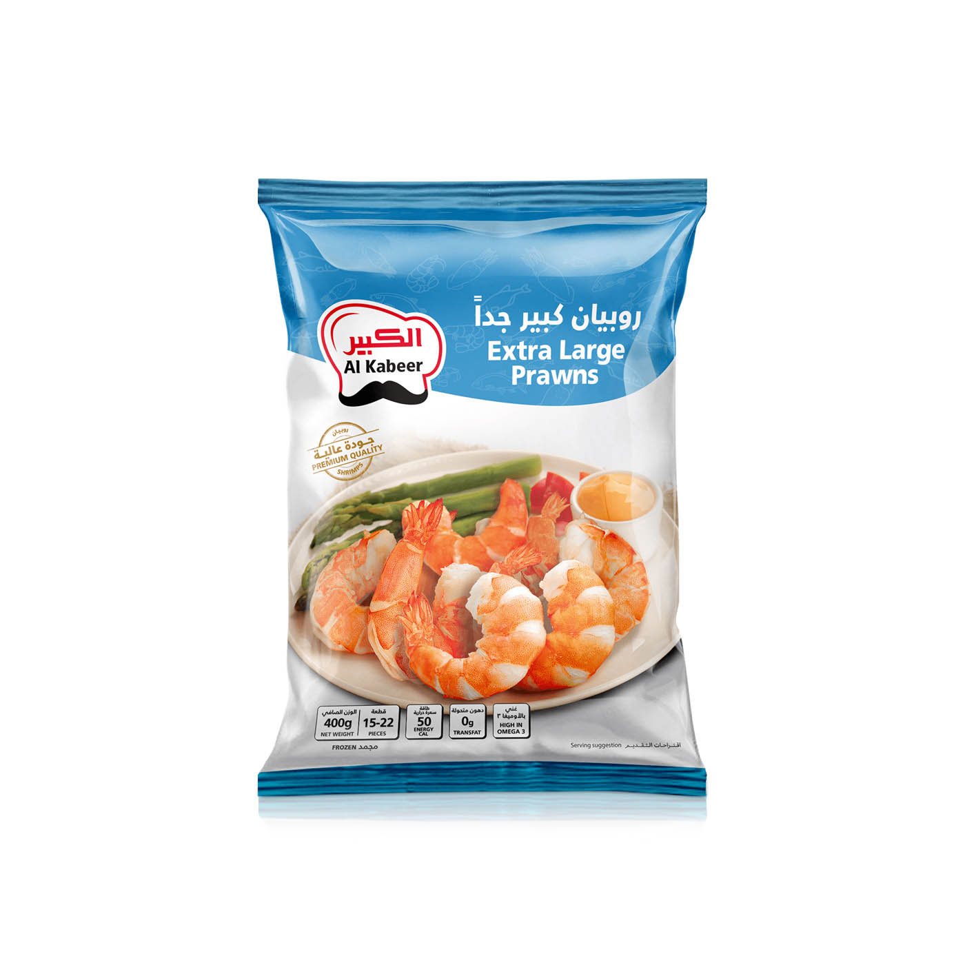 Al Kabeer Extra Large Prawns 400g