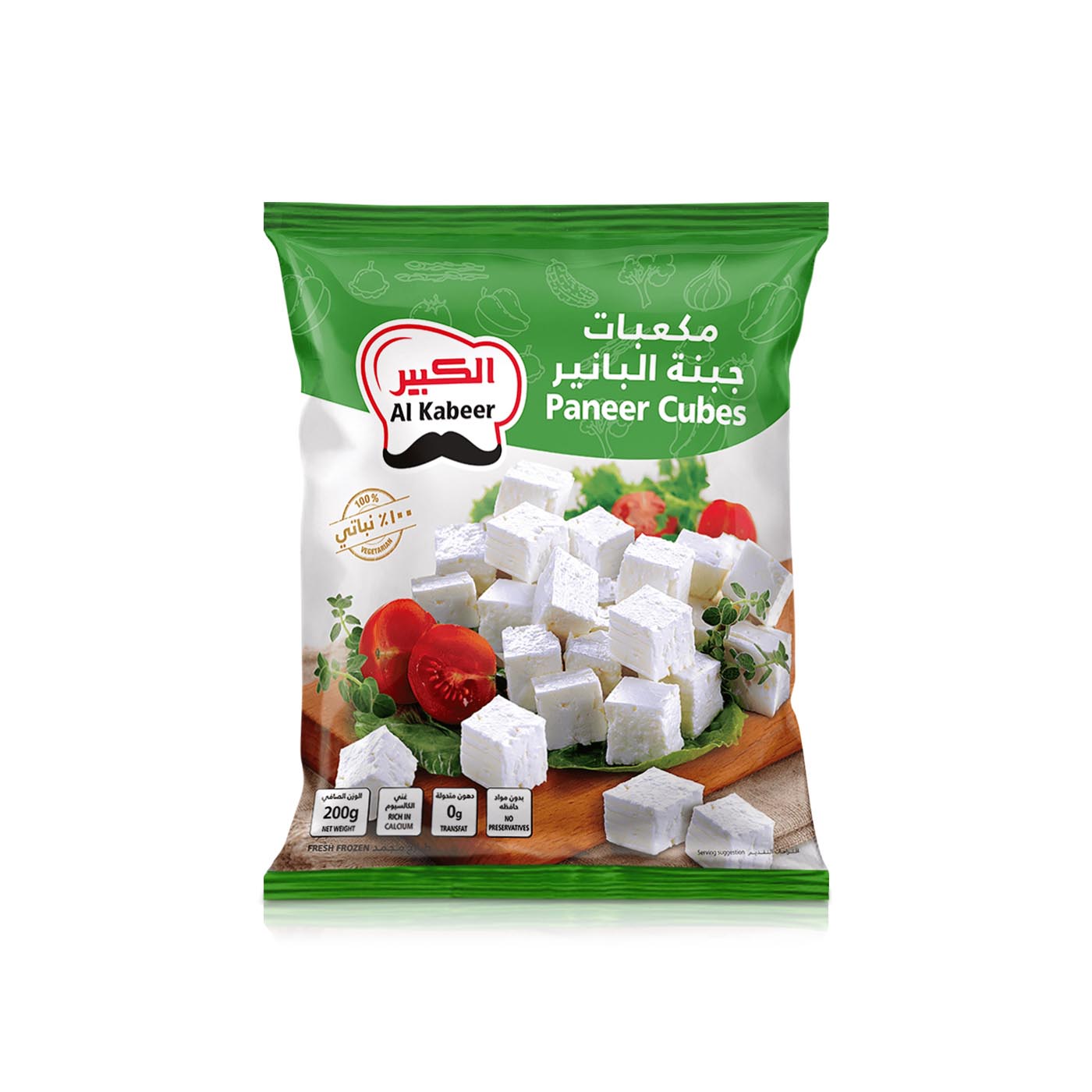 Al Kabeer Paneer Cubes 200g