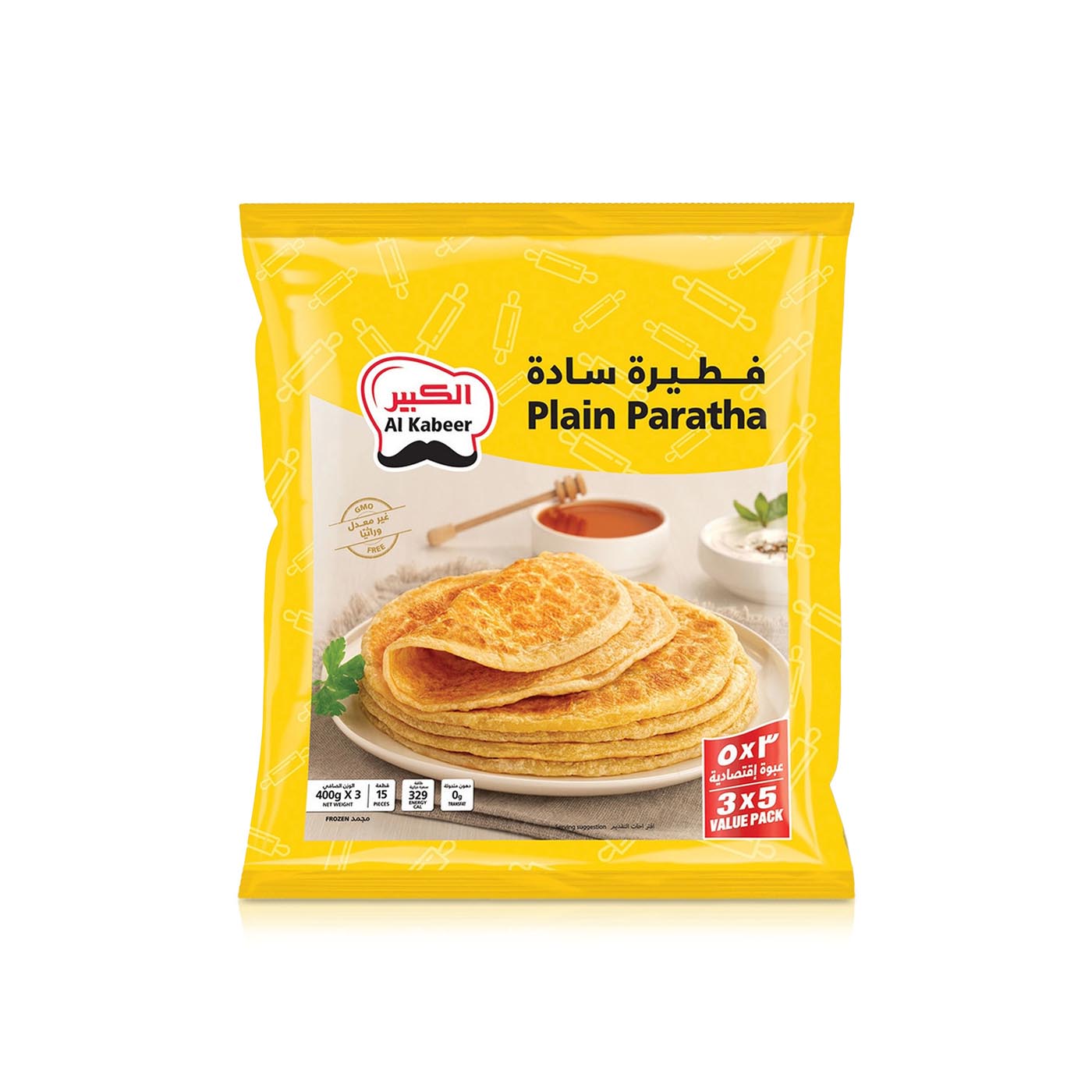 Al Kabeer Plain Paratha 3 x 400g