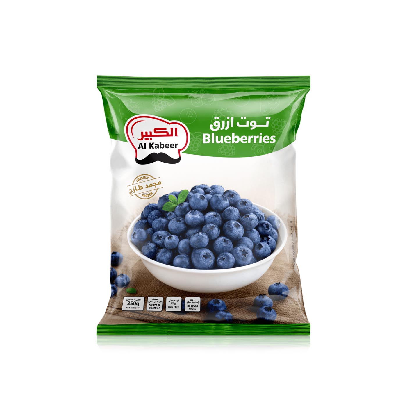 Al Kabeer Blueberries 350g