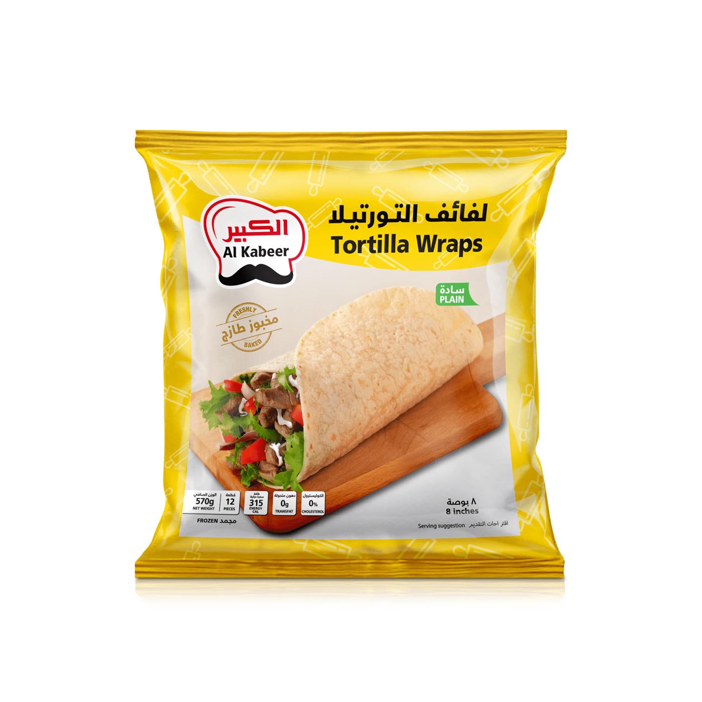 Al Kabeer Tortilla Wraps Spicy 10.5 Inch 875g