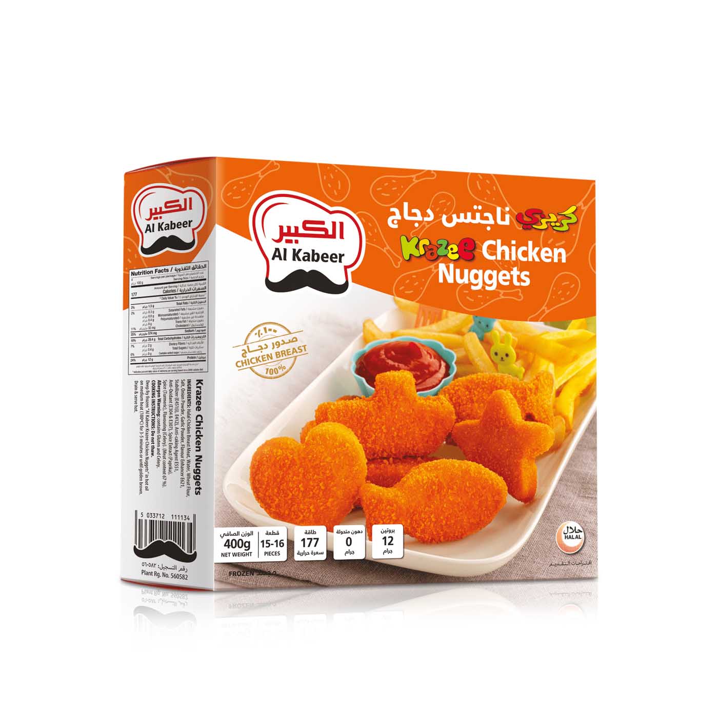 Al Kabeer Krazee Chicken Nuggets 400g