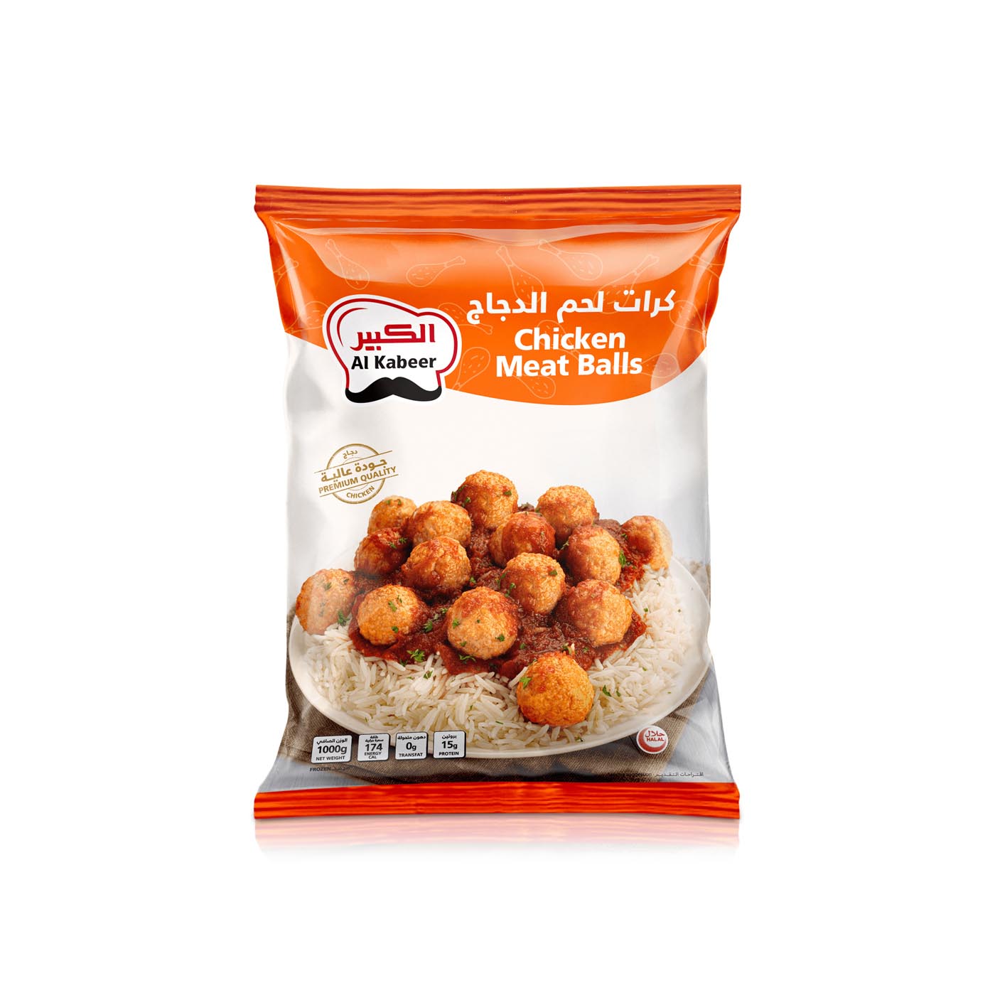 Al Kabeer Chicken Meatballs 1kg