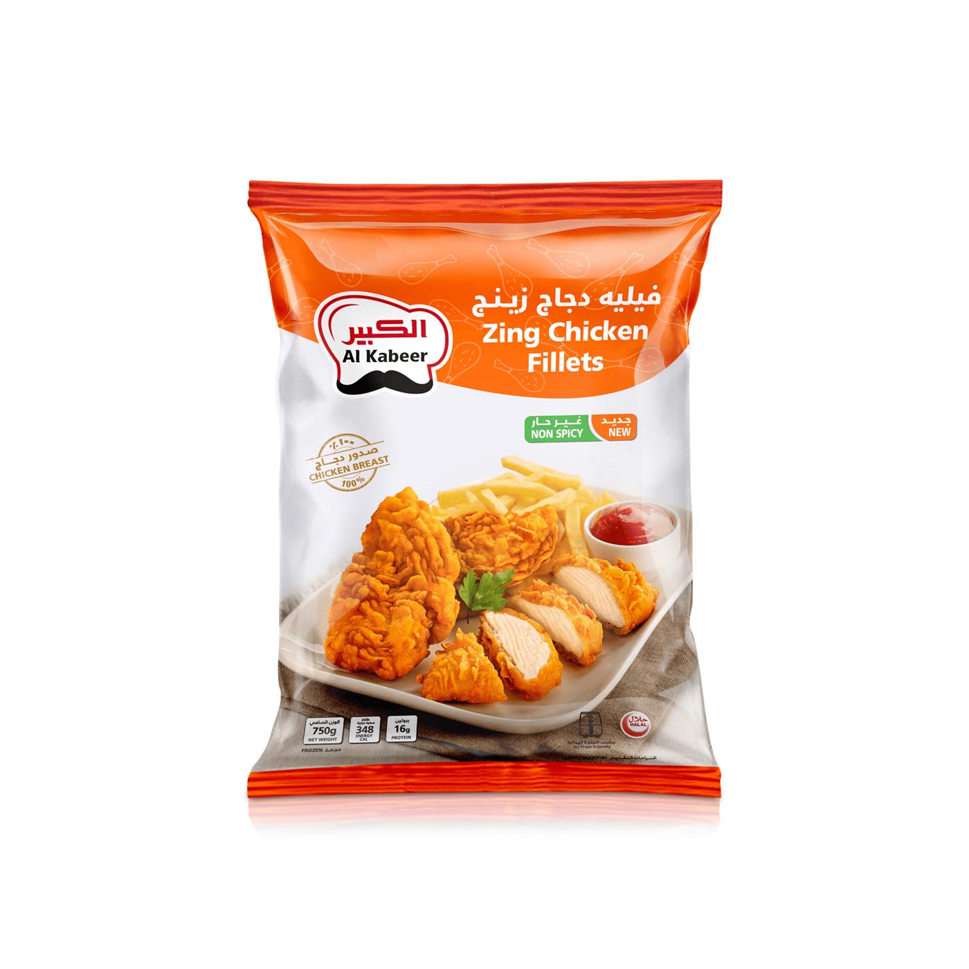Al Kabeer Zing Chicken Nuggets Non-Spicy 750g