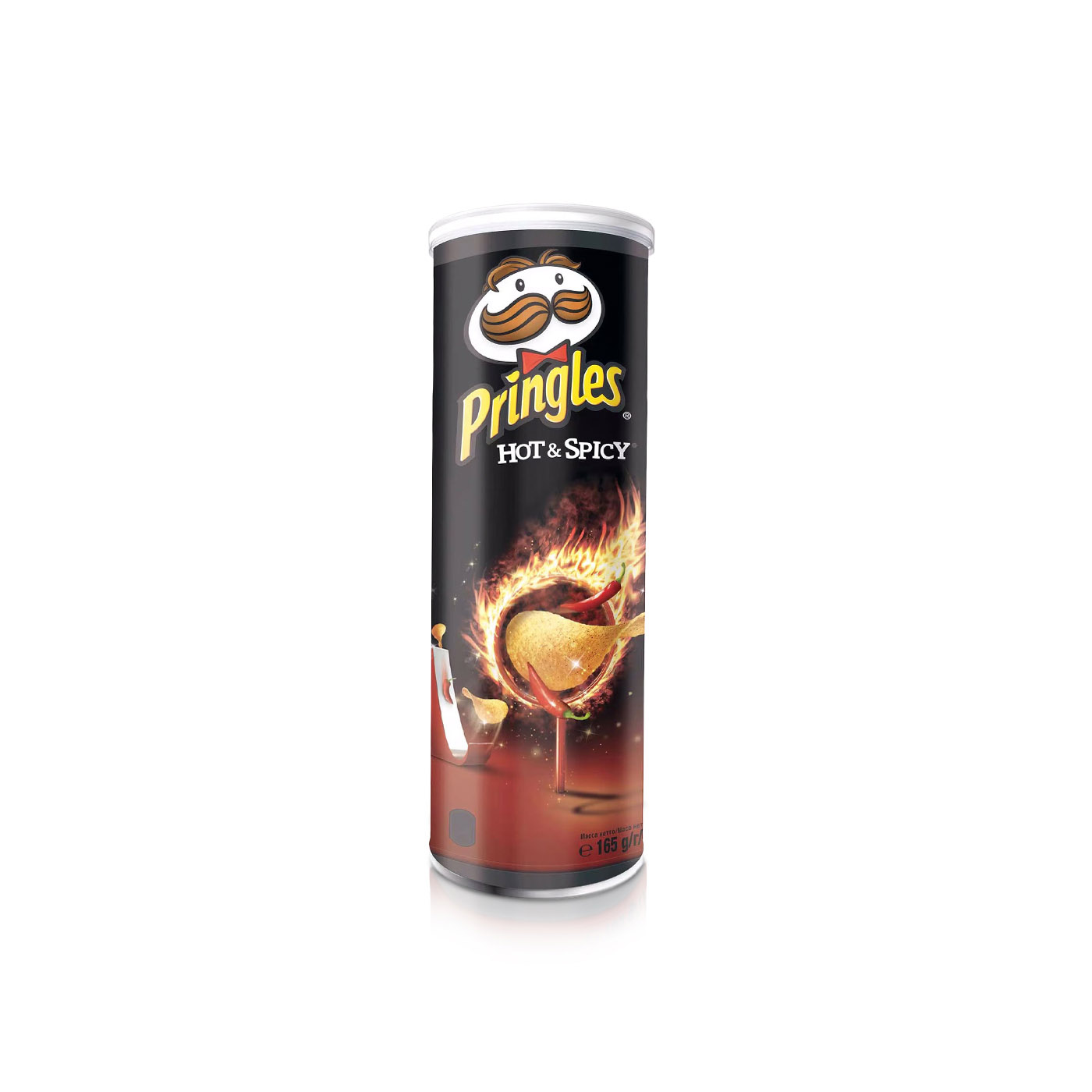 Pringles Hot and Spicy 165g