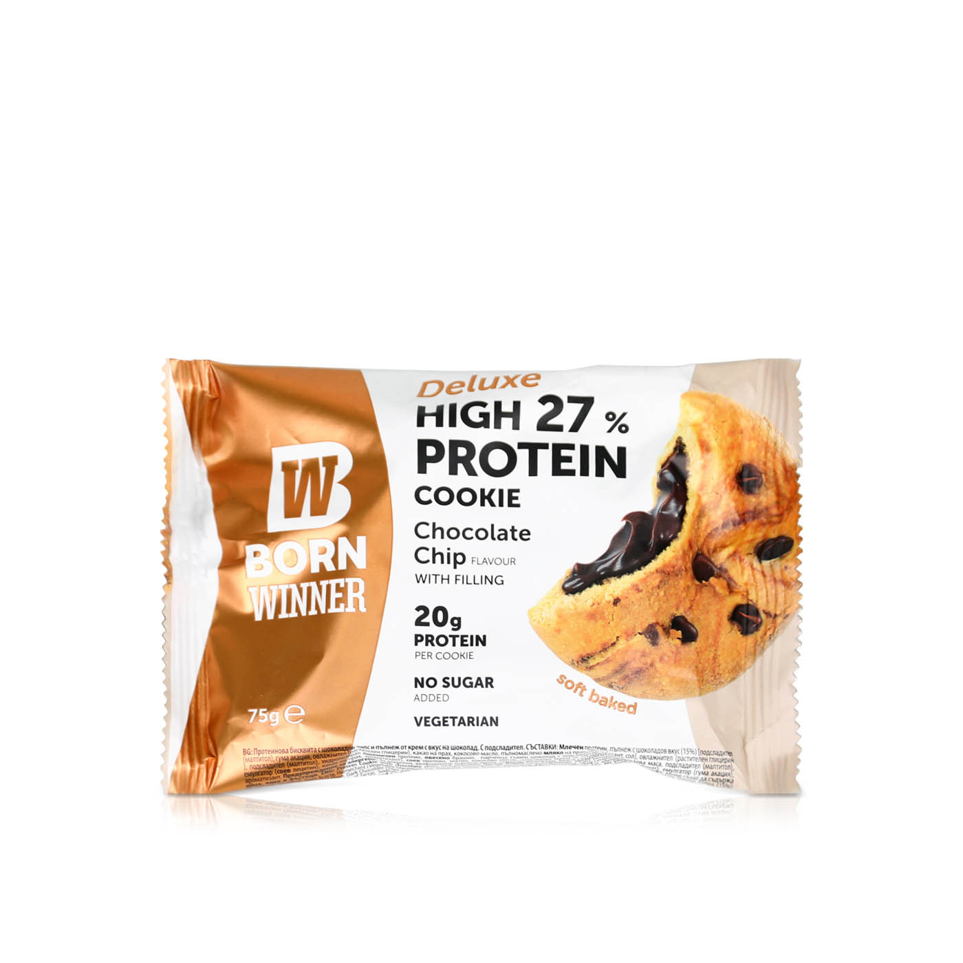Born Winner Deluxe Chocolate Chip Protein Cookie 75g
