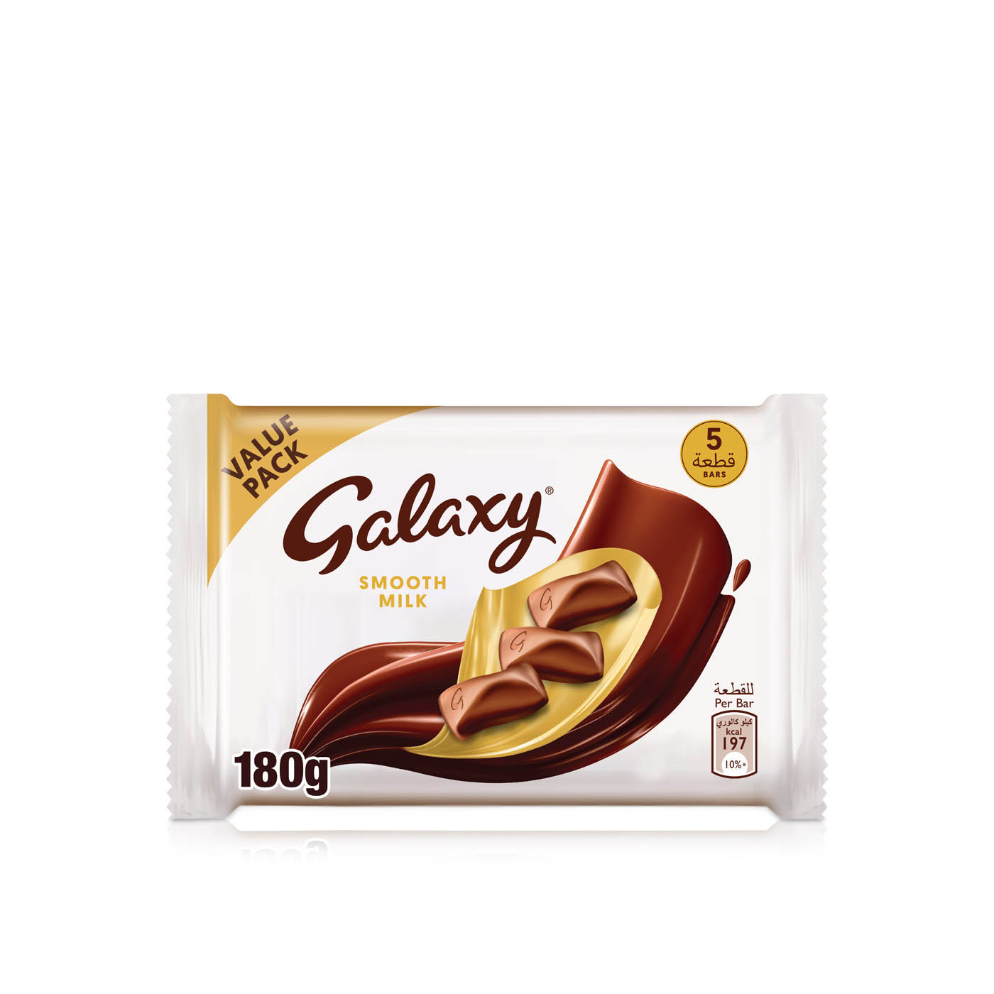 Galaxy Smooth Milk Chocolate 5 x 36g