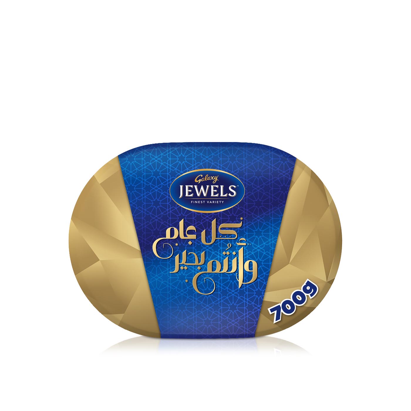 Galaxy Premium Jewels Flavours Assortment 700g