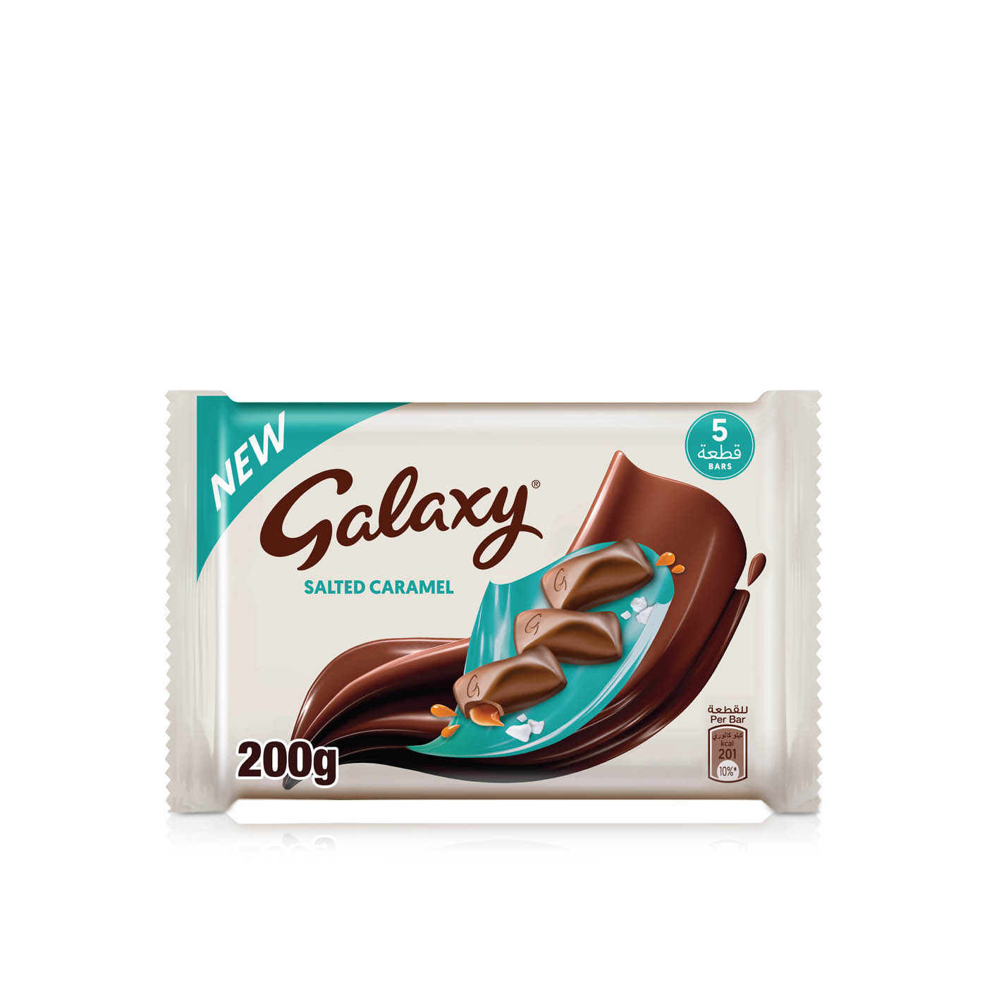 Galaxy Salted Caramel Multipack 5 x 40g