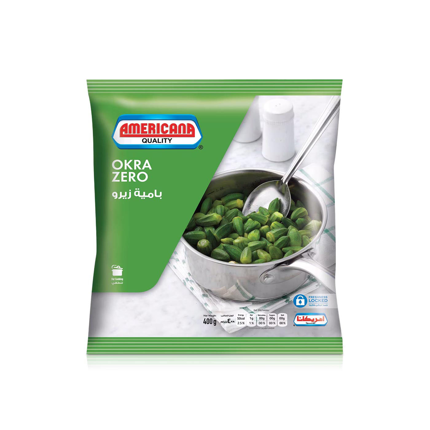 Americana Okra 400g
