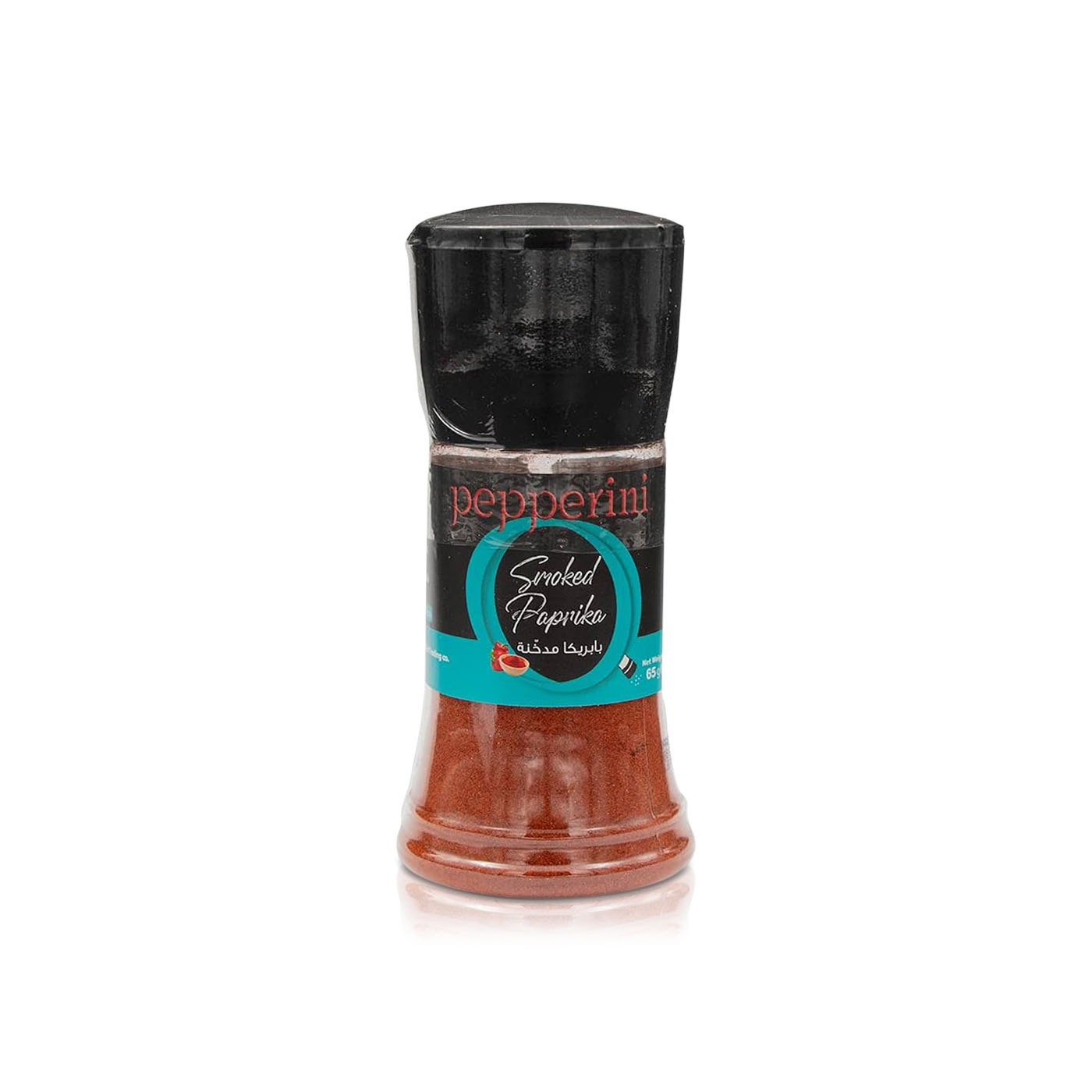 Pepperini Smoked Paprika 65g