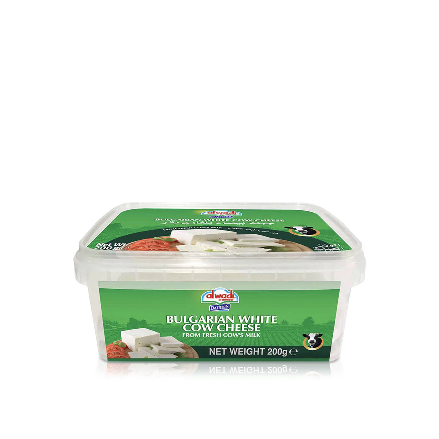 Almarai Bulgarian White Cheese 200g