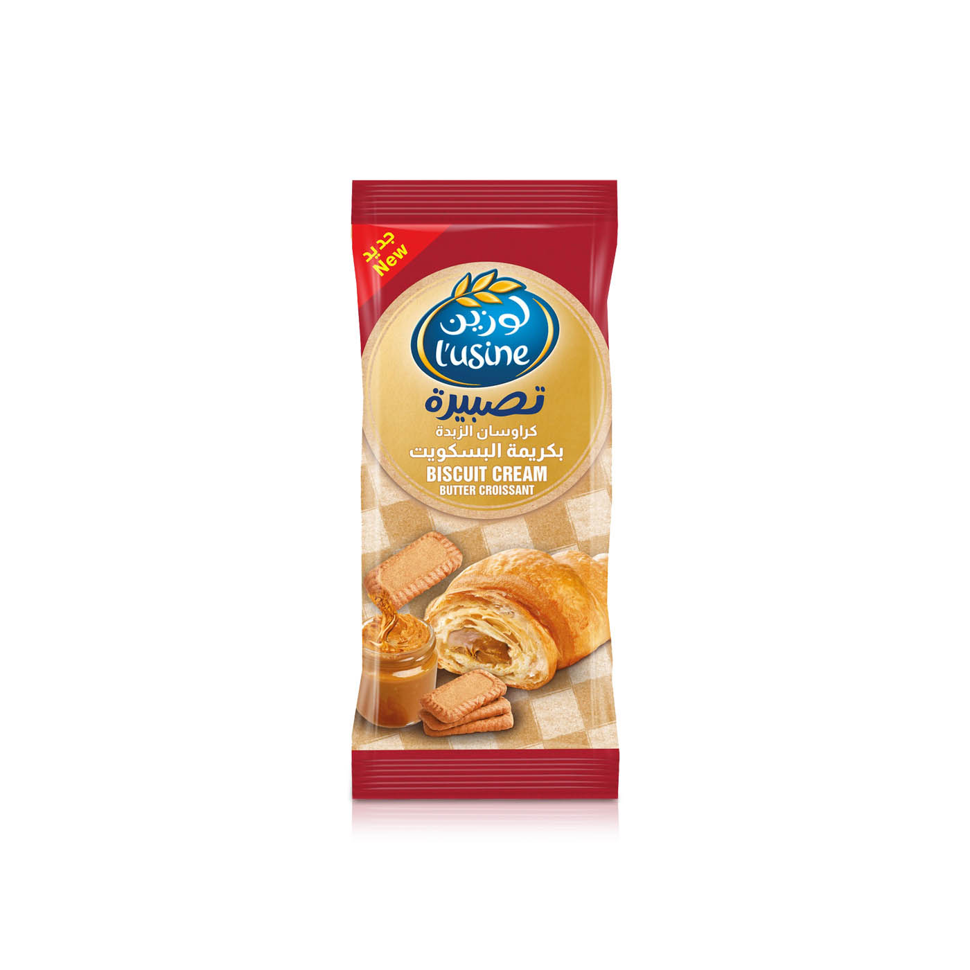 L'usine Biscuit Butter Cream Croissant 83g