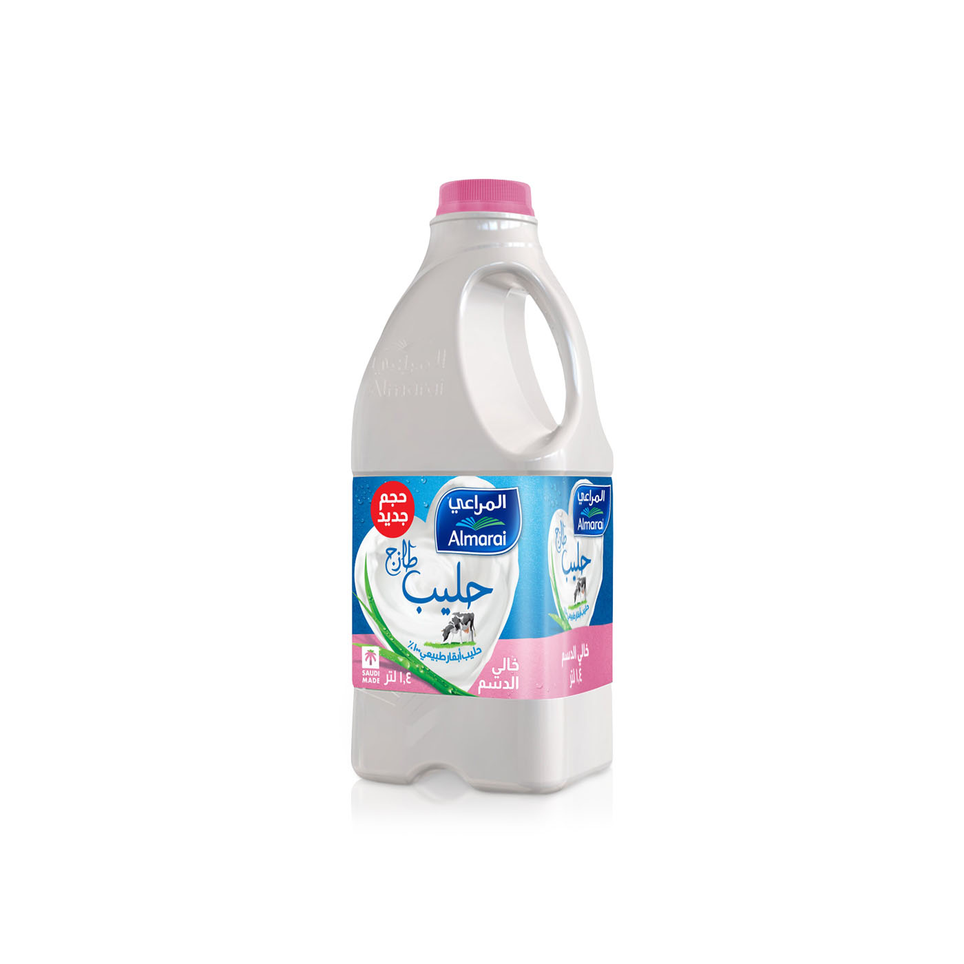 Almarai Milk Fat-Free 1.4L