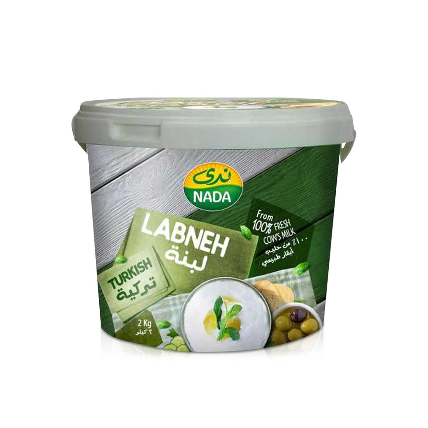 Nada Labneh Full Cream 2kg