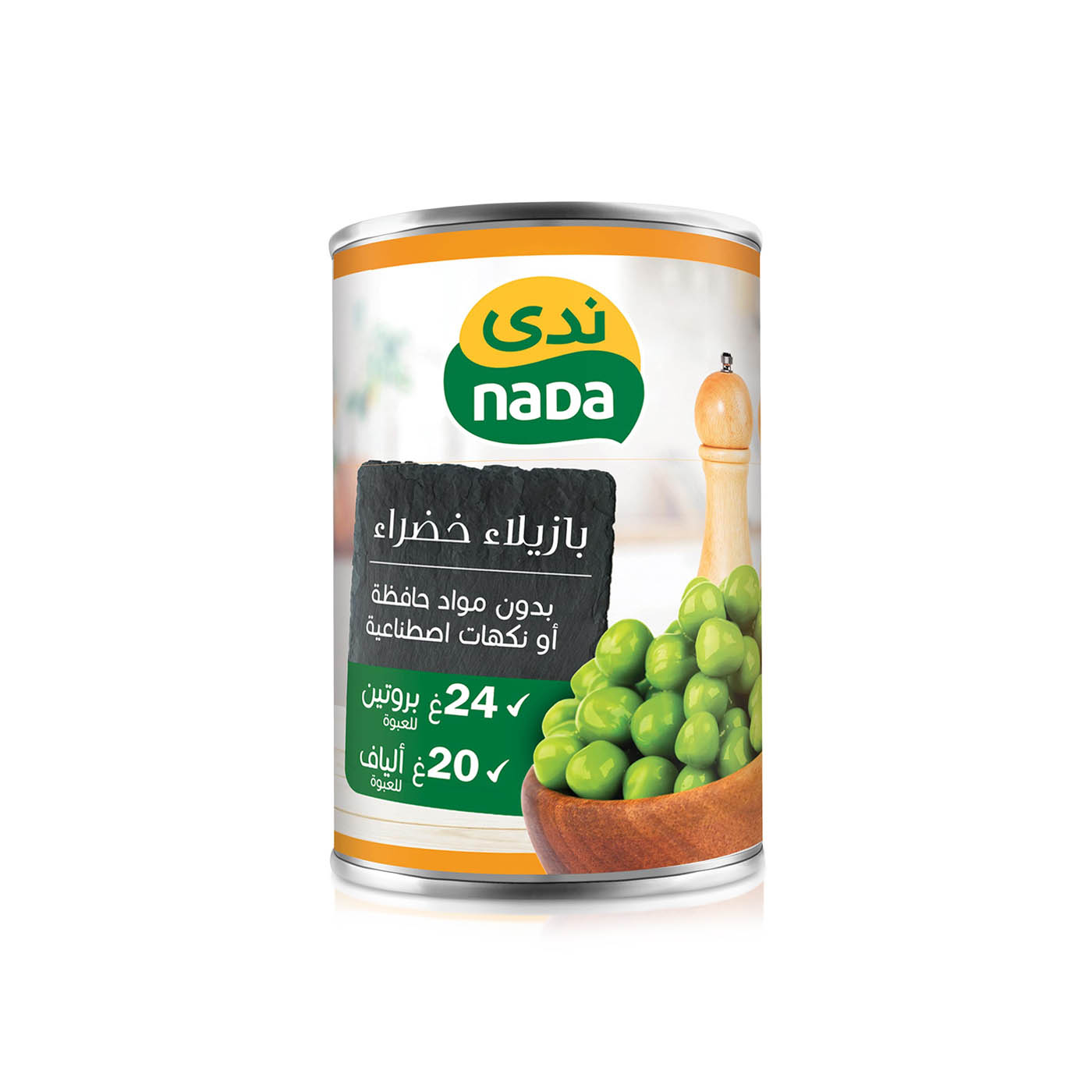 Nada Green Peas 400g
