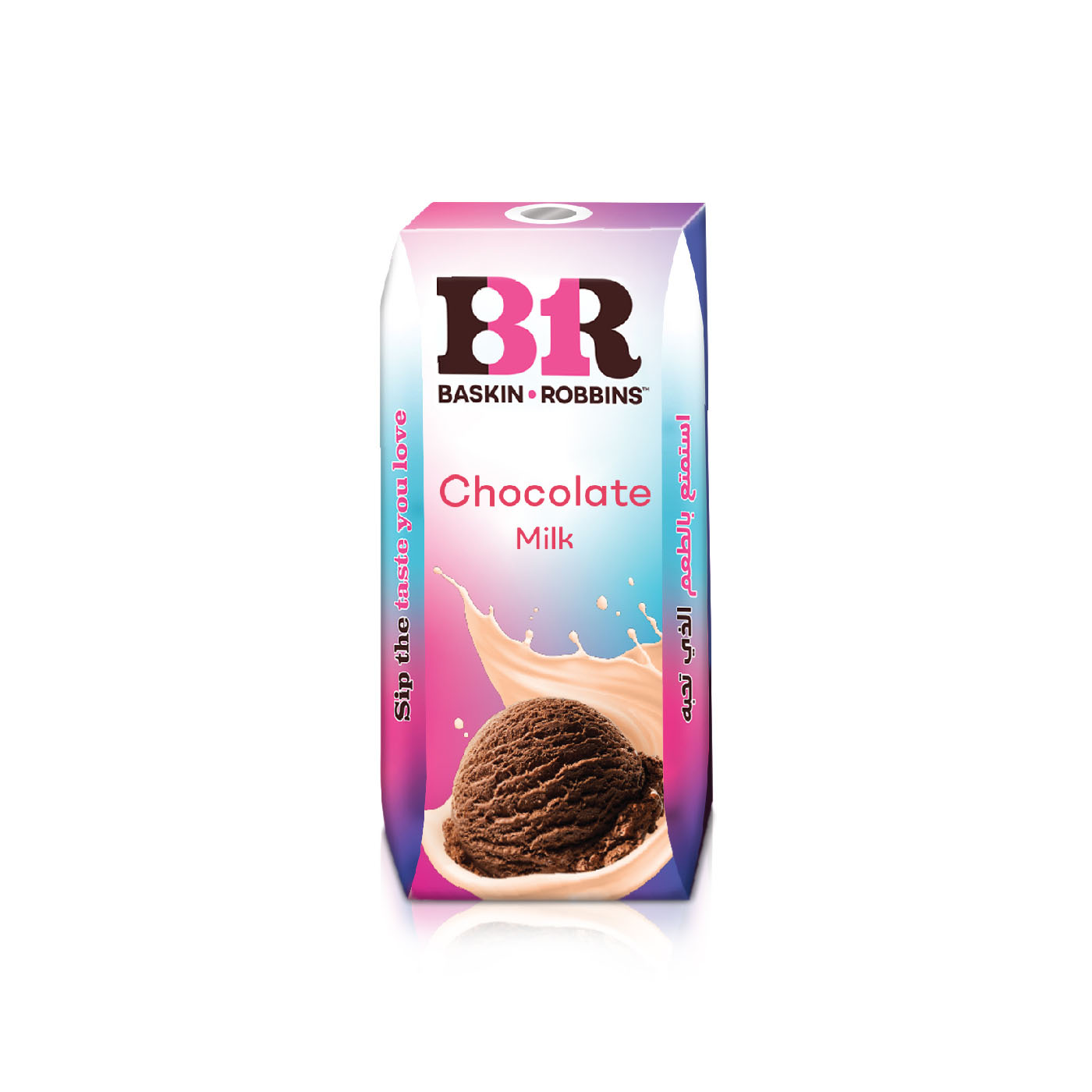 Baskin Robbins Chocolate Milk 180ml
