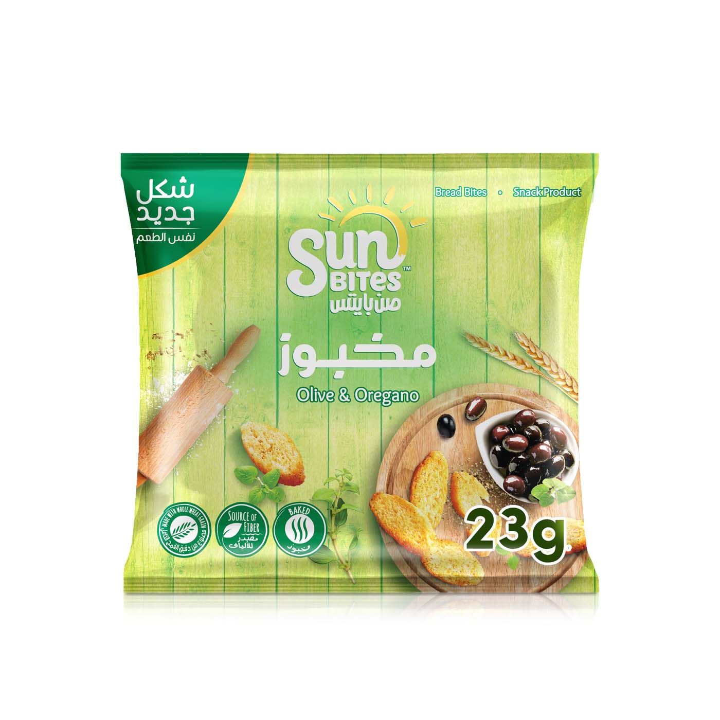 Sunbites Olive and Oregano Bread Bites 23g