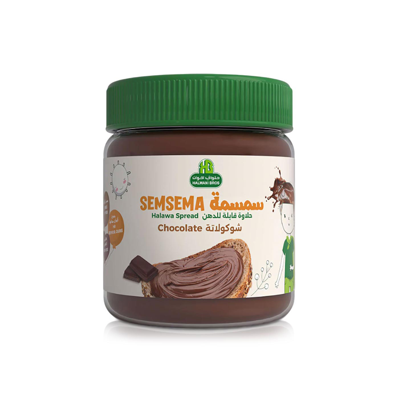Halwani Bros Chocolate Halawa Spread 360g