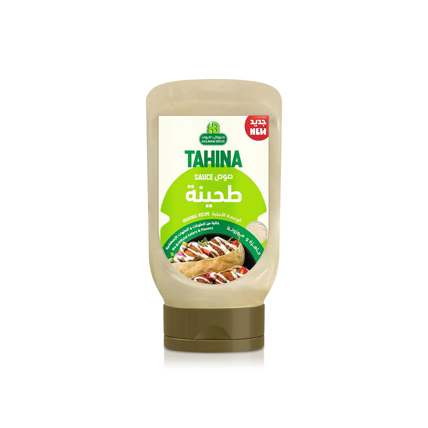 Halwani Bros Original Recipe Tahina Sauce 370g