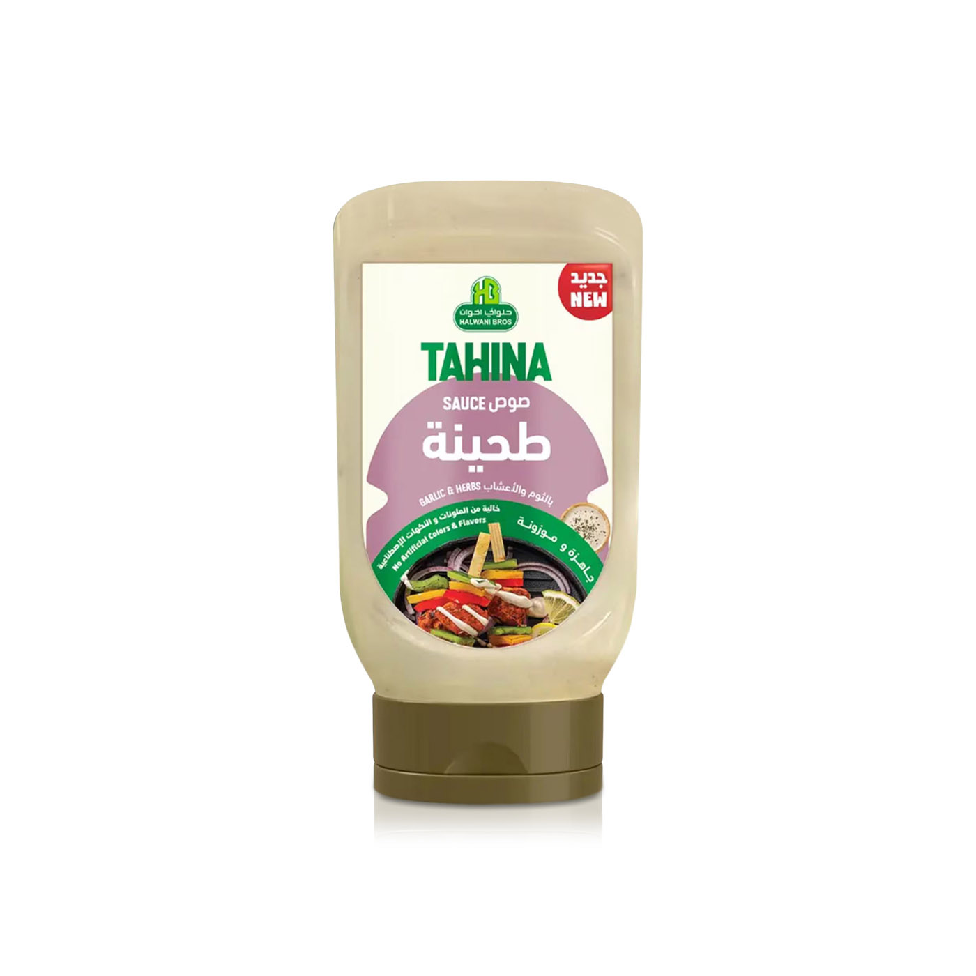 Halwani Bros Garlic and Herbs Tahina Sauce 370g