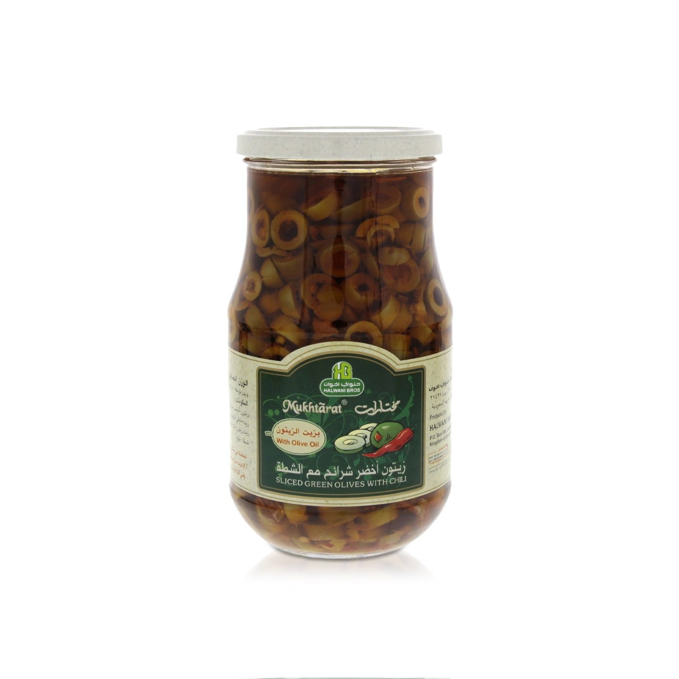 Halwani Sliced Chilli Green Olives 650g