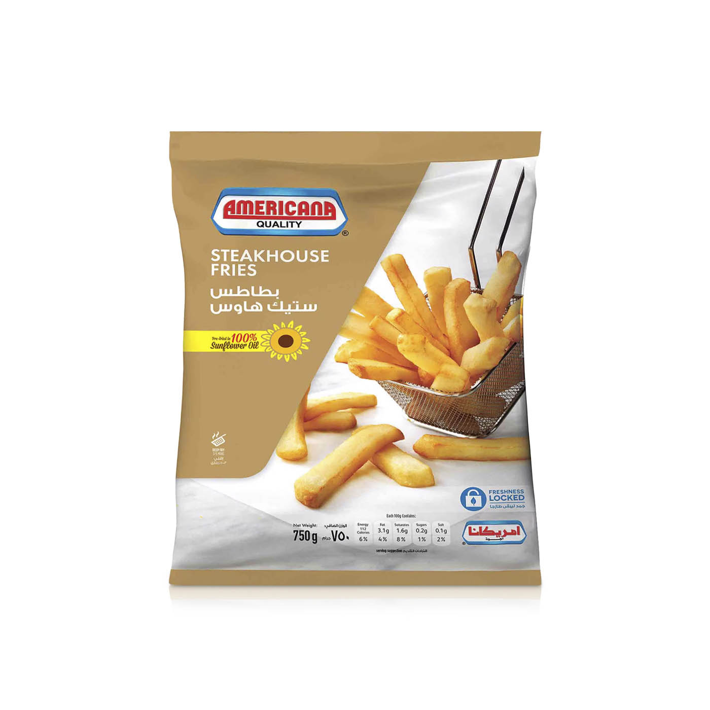 Americana Steak Fries 750g