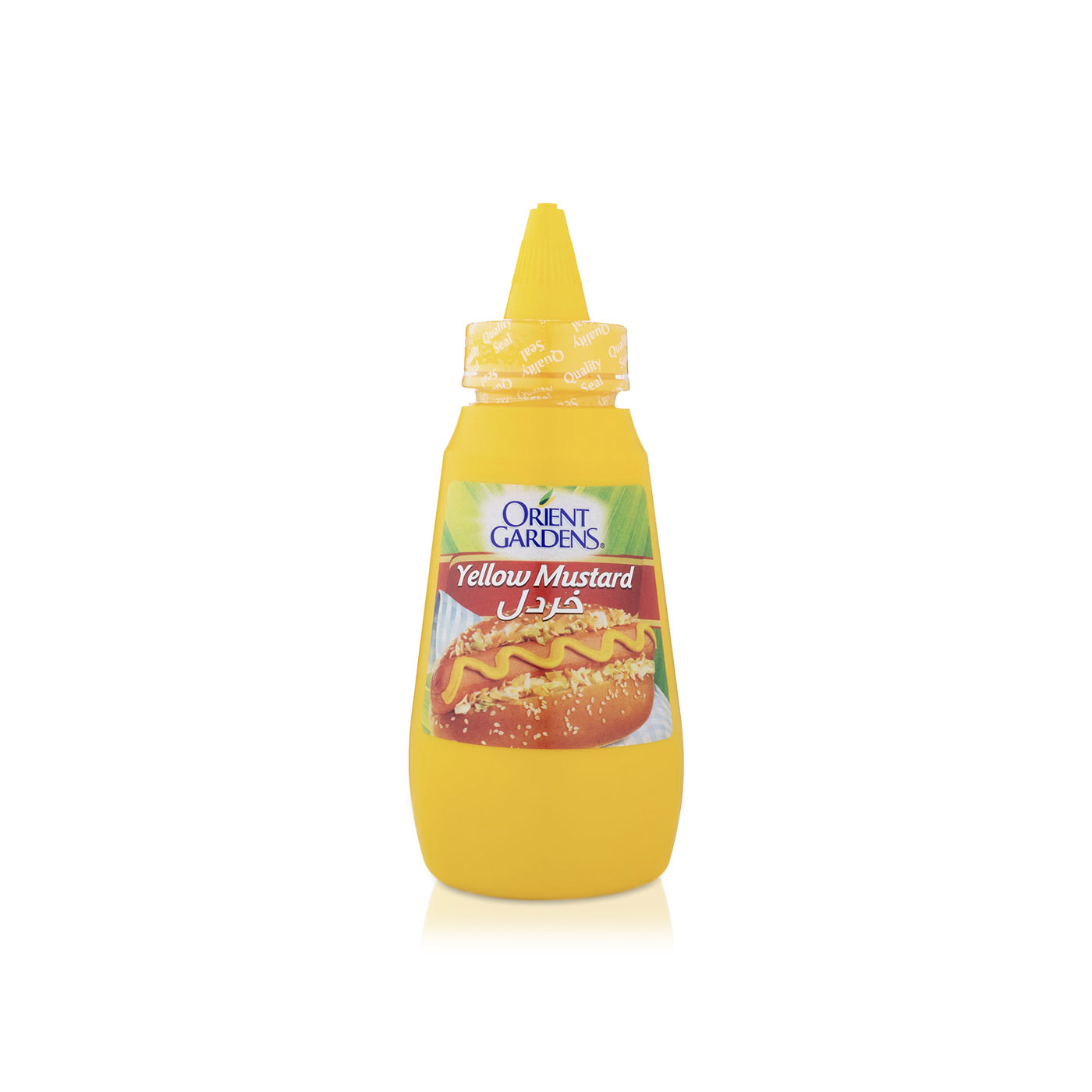 Orient Gardens Yellow Mustard 8oz