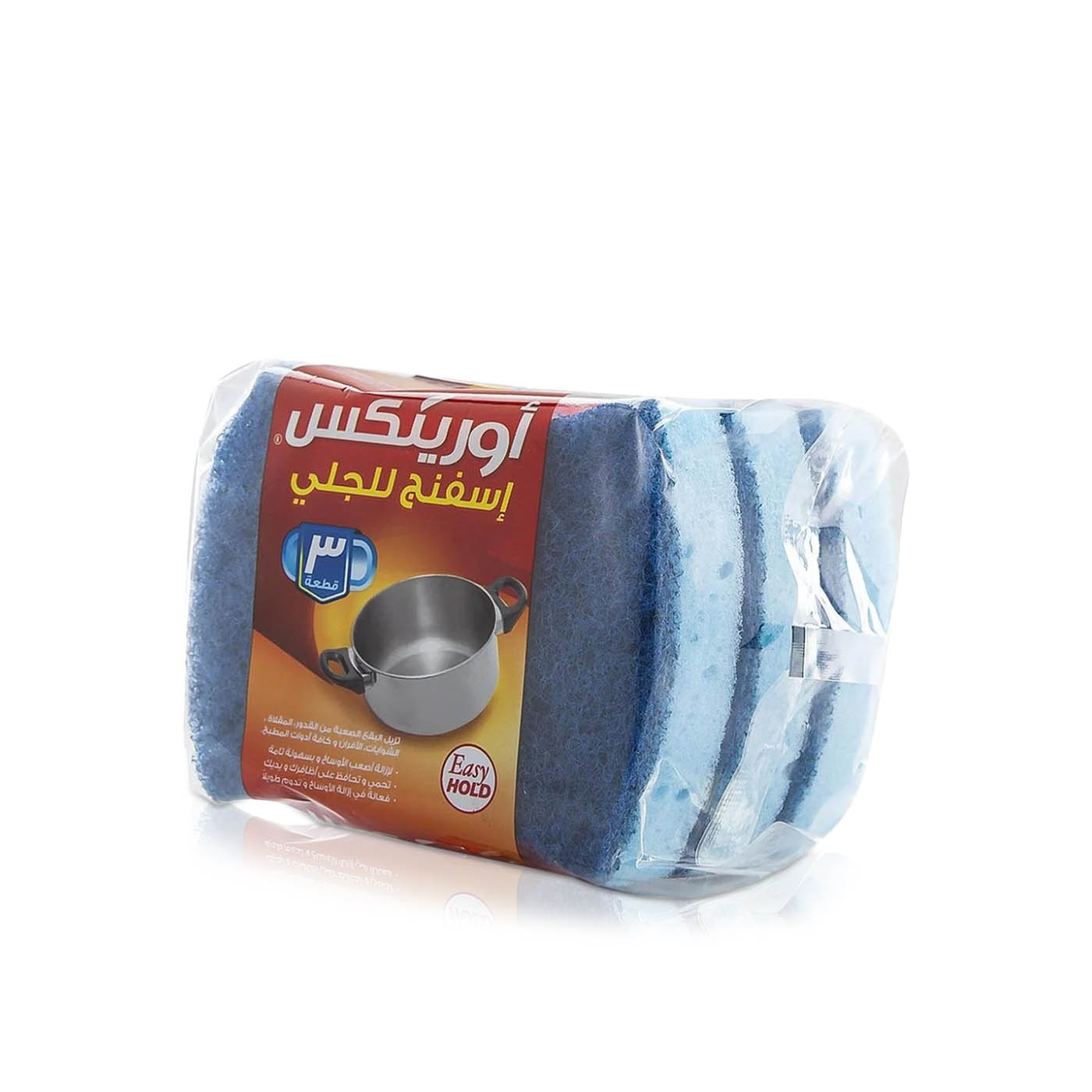 Orinex Sponge Scourers 10x8x7cm x 3