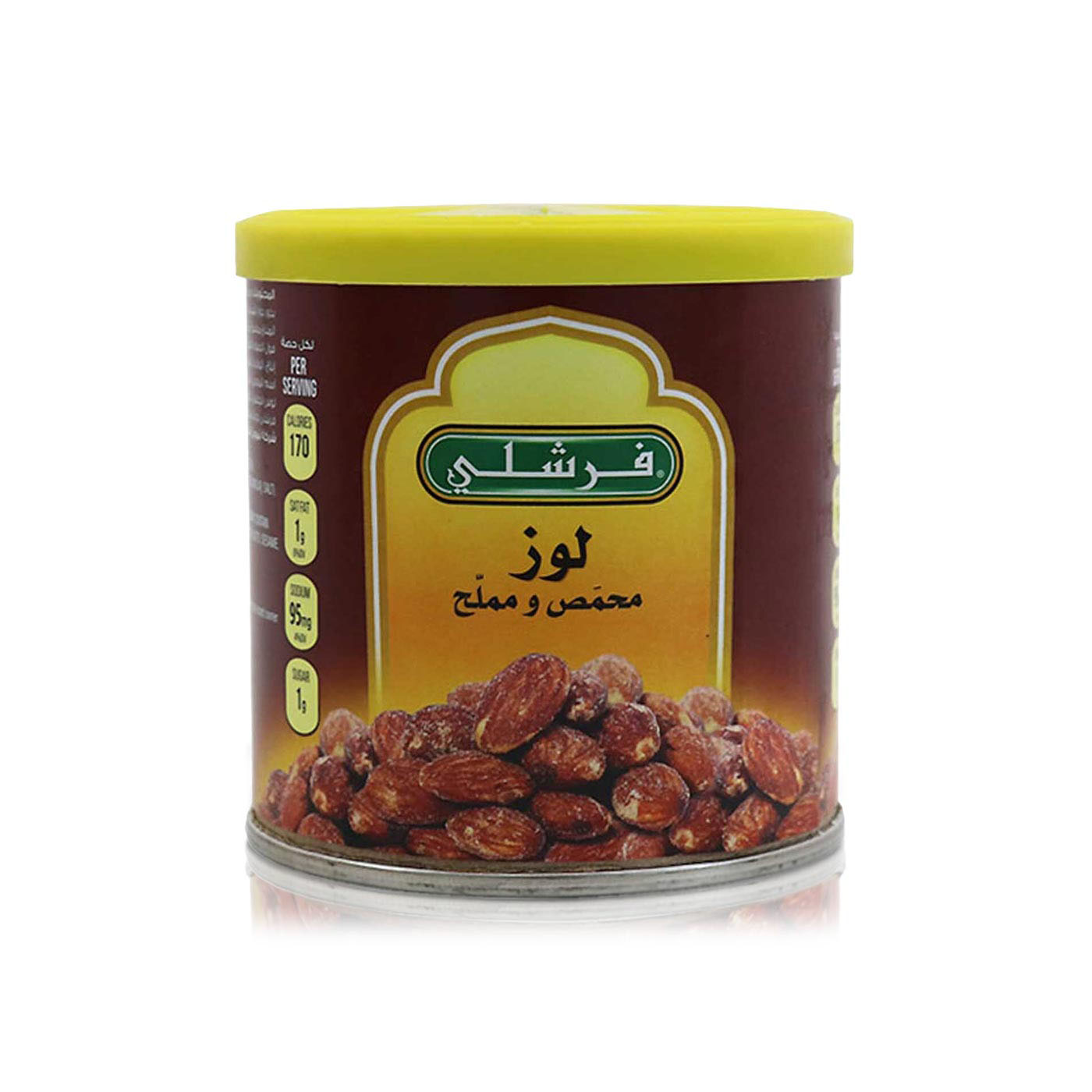 Freshly Roasted Almonds 114g